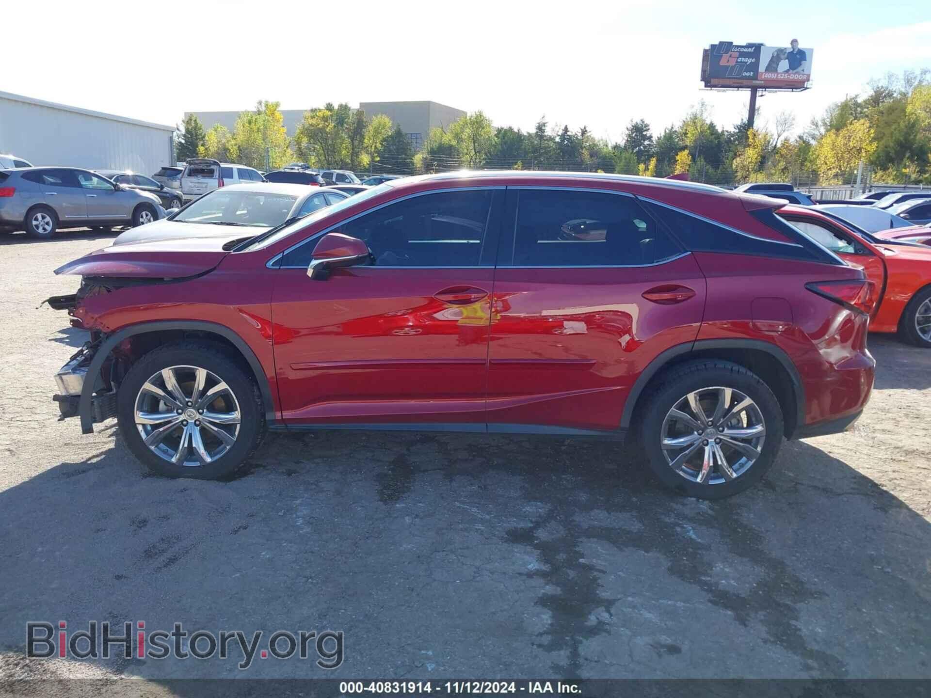 2017 LEXUS RX 350 - VIN: 2T2BZMCA9HC129975 - Фото 14