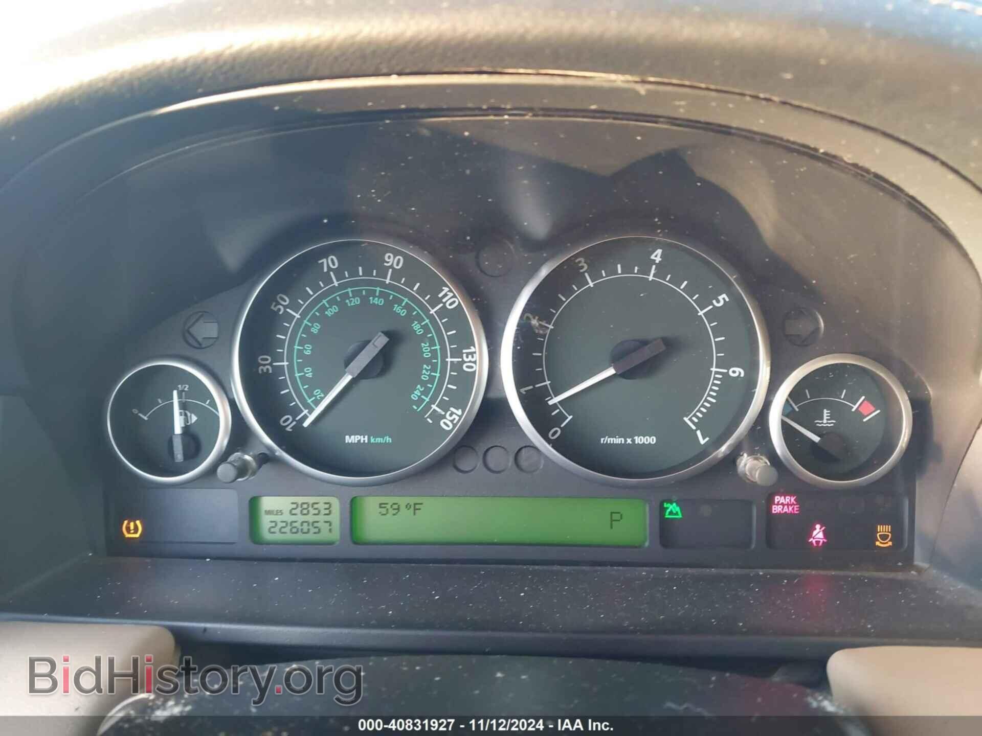 2006 LAND ROVER RANGE ROVER - VIN: SALMF15496A232996 - Фото 7