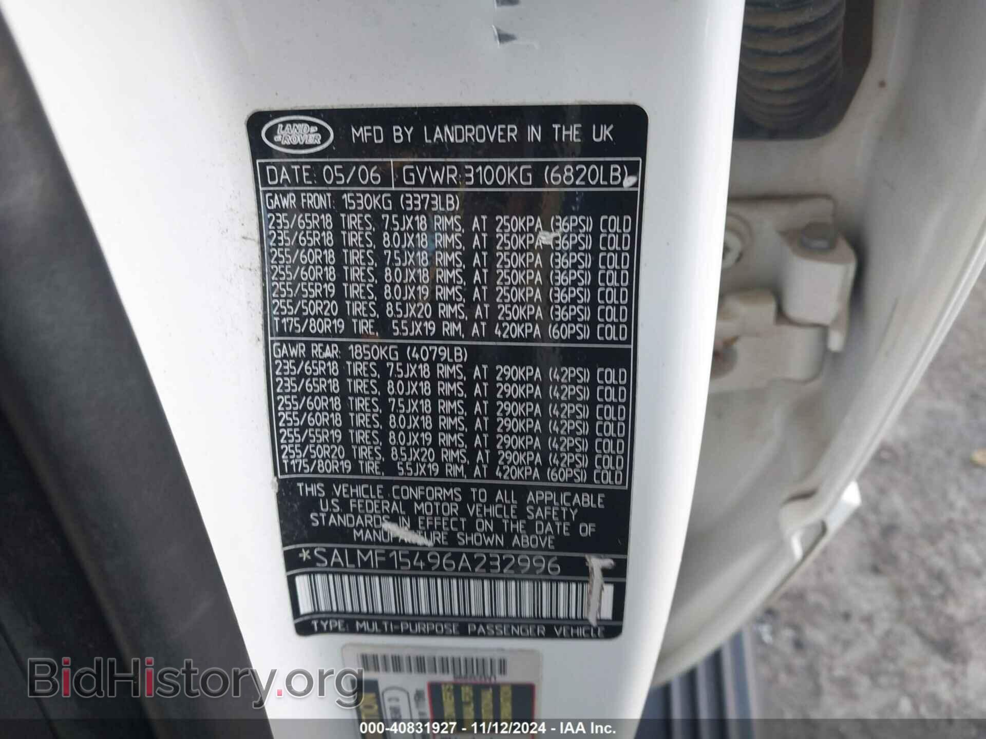 2006 LAND ROVER RANGE ROVER - VIN: SALMF15496A232996 - Фото 9
