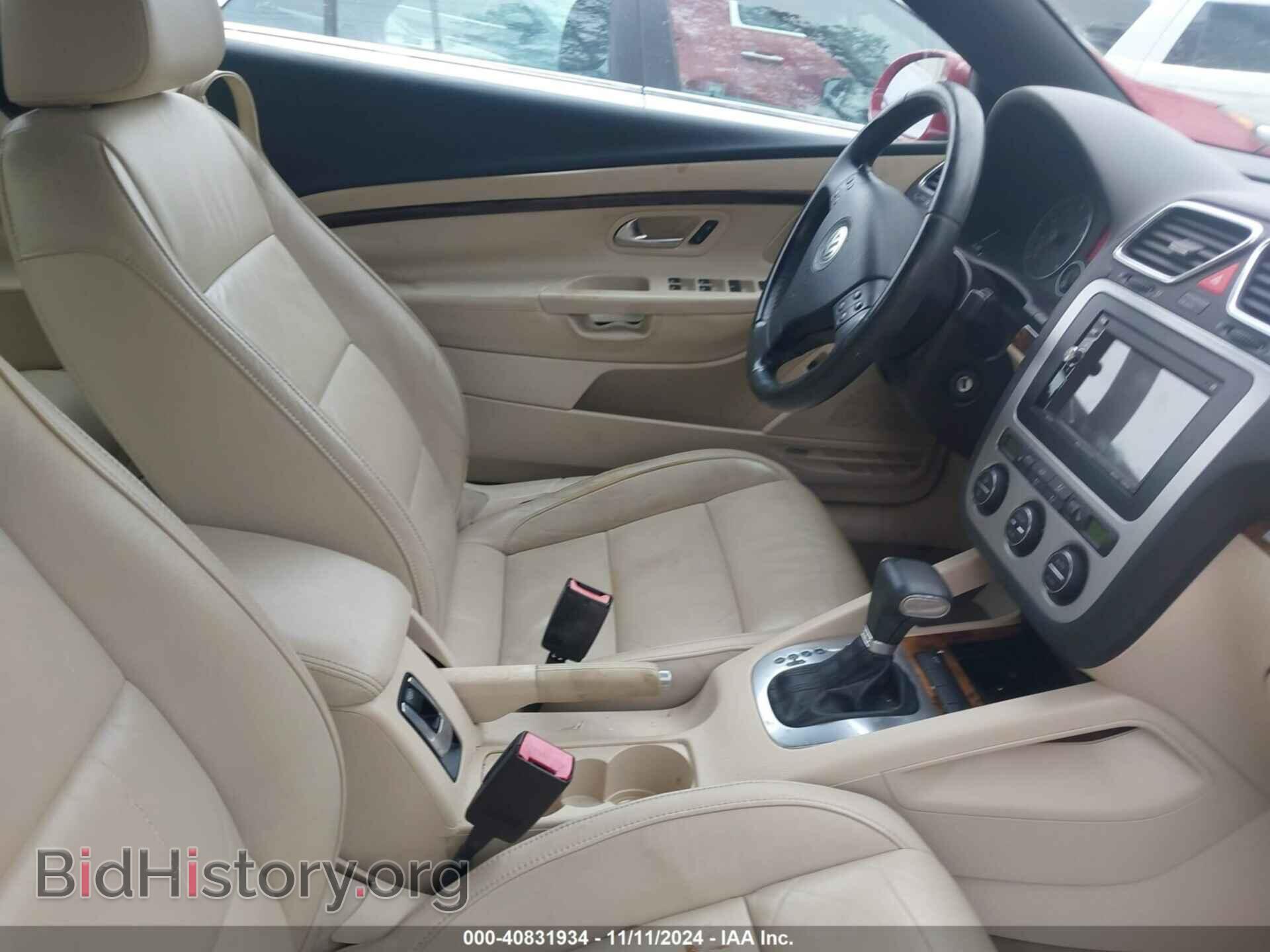 2007 VOLKSWAGEN EOS - VIN: WVWFA71F87V020027 - Фото 5