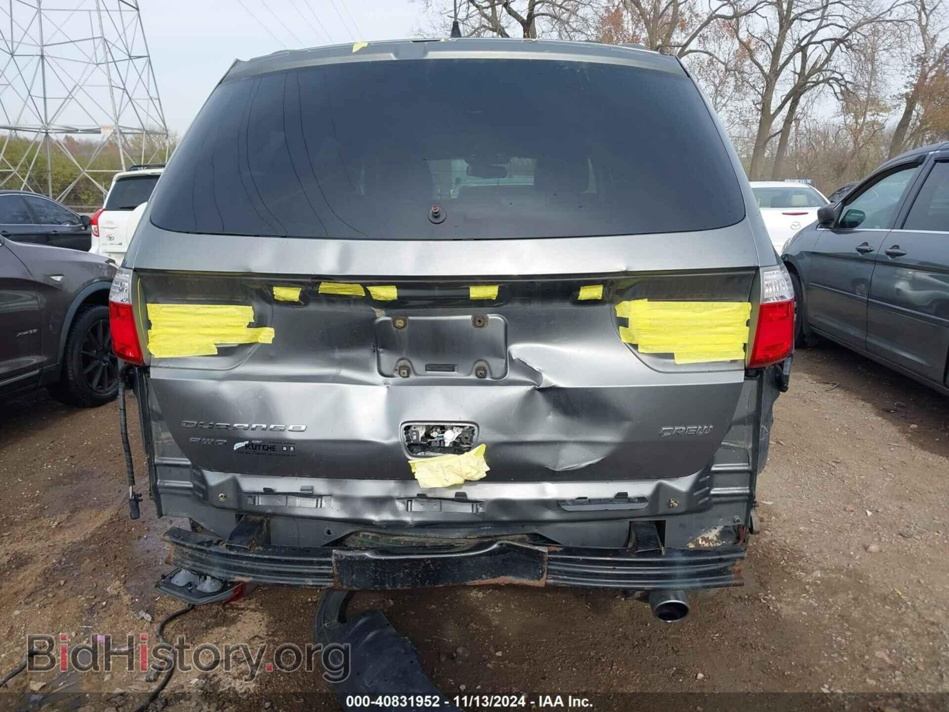 2012 DODGE DURANGO - VIN: 1C4RDJDG2CC106266 - Фото 17