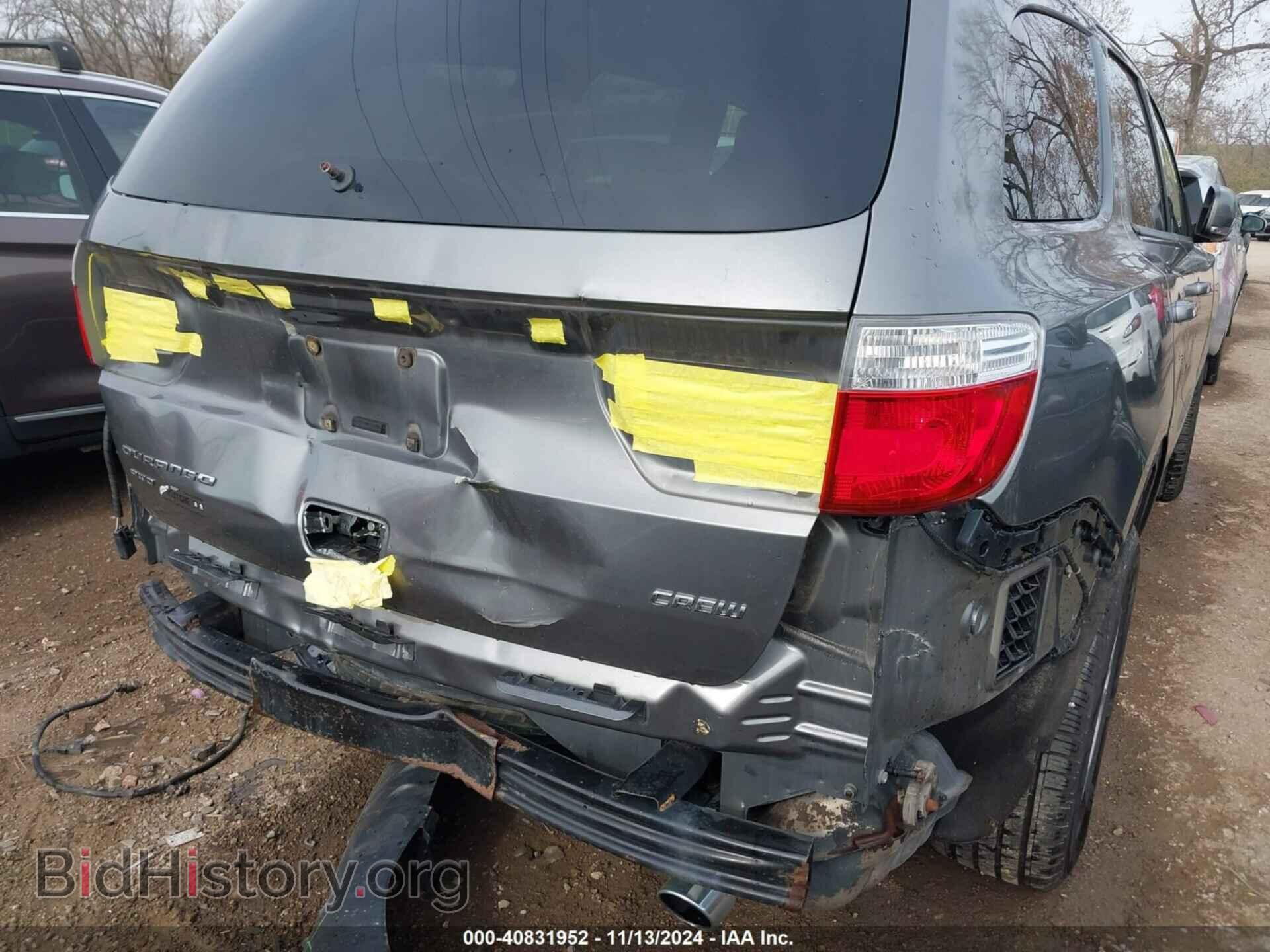 2012 DODGE DURANGO - VIN: 1C4RDJDG2CC106266 - Фото 6