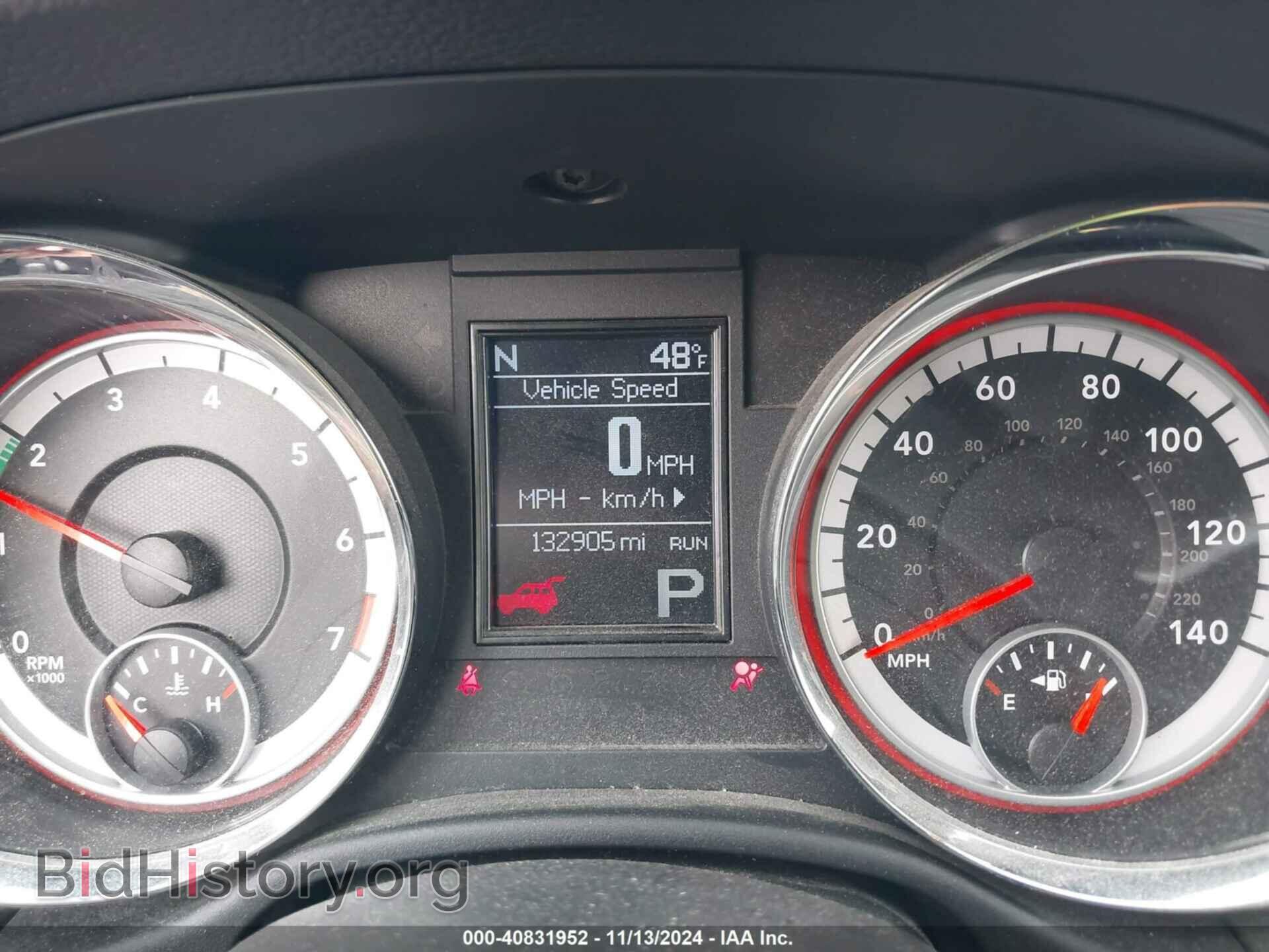 2012 DODGE DURANGO - VIN: 1C4RDJDG2CC106266 - Фото 7