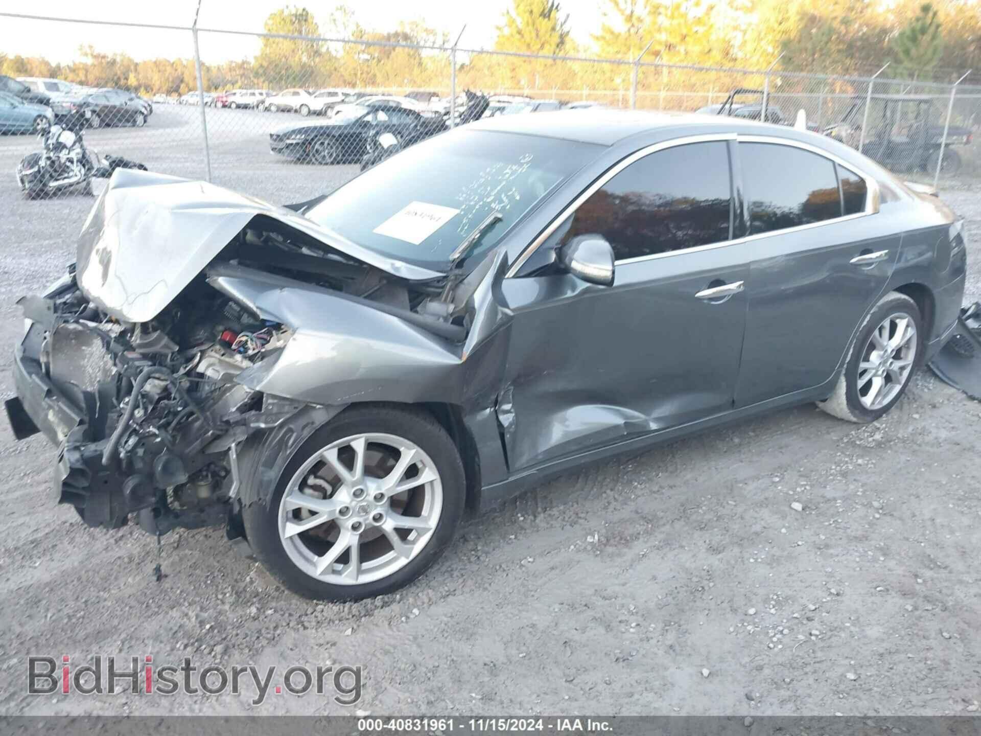 2014 NISSAN MAXIMA - VIN: 1N4AA5AP3EC909341 - Фото 2