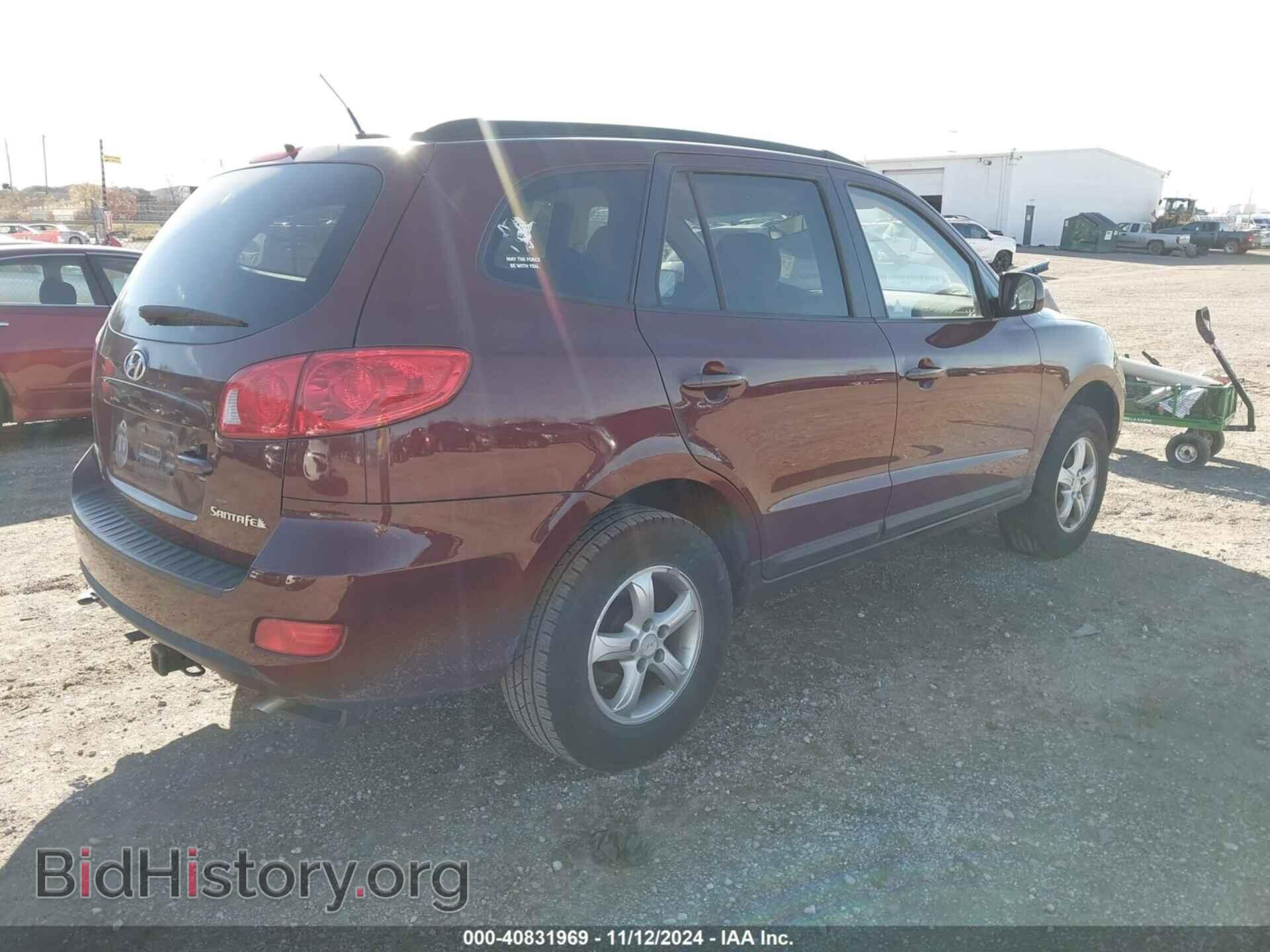 2008 HYUNDAI SANTA FE - VIN: 5NMSG13D98H181247 - Фото 4