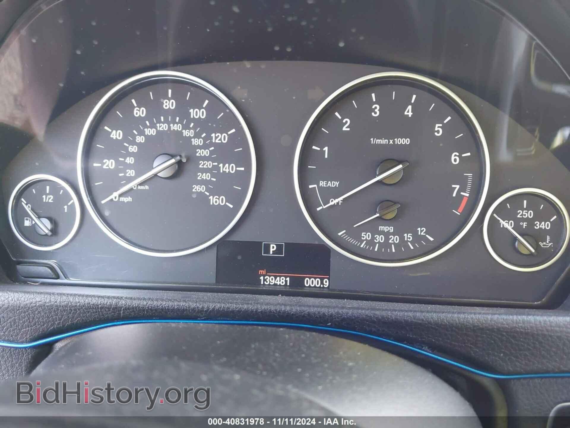 2016 BMW 320I - VIN: WBA8E1G58GNU10177 - Photo 7