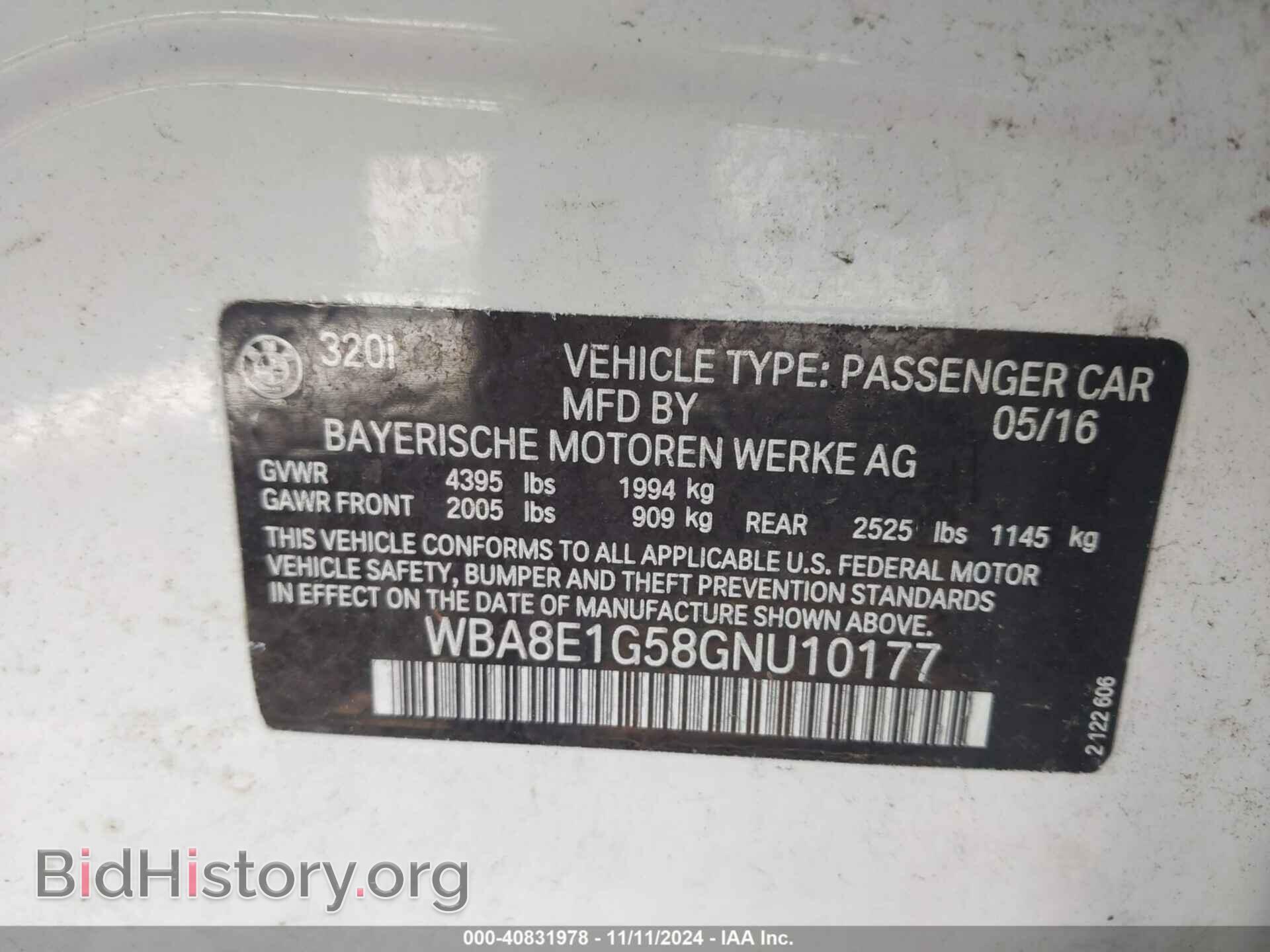 2016 BMW 320I - VIN: WBA8E1G58GNU10177 - Photo 9