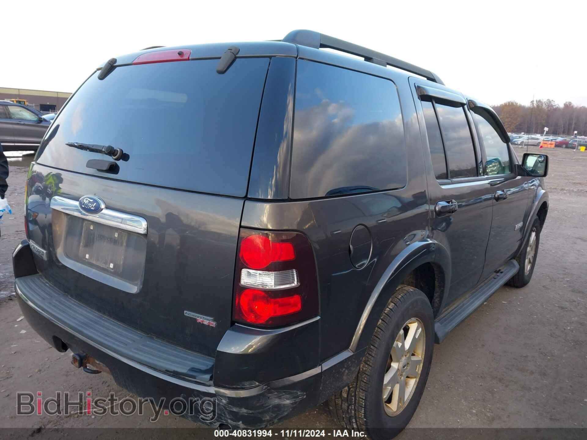 2007 FORD EXPLORER - VIN: 1FMEU73E87UB28897 - Фото 4