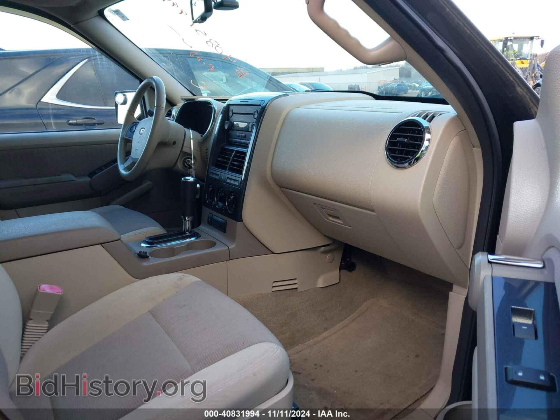 2007 FORD EXPLORER - VIN: 1FMEU73E87UB28897 - Фото 5