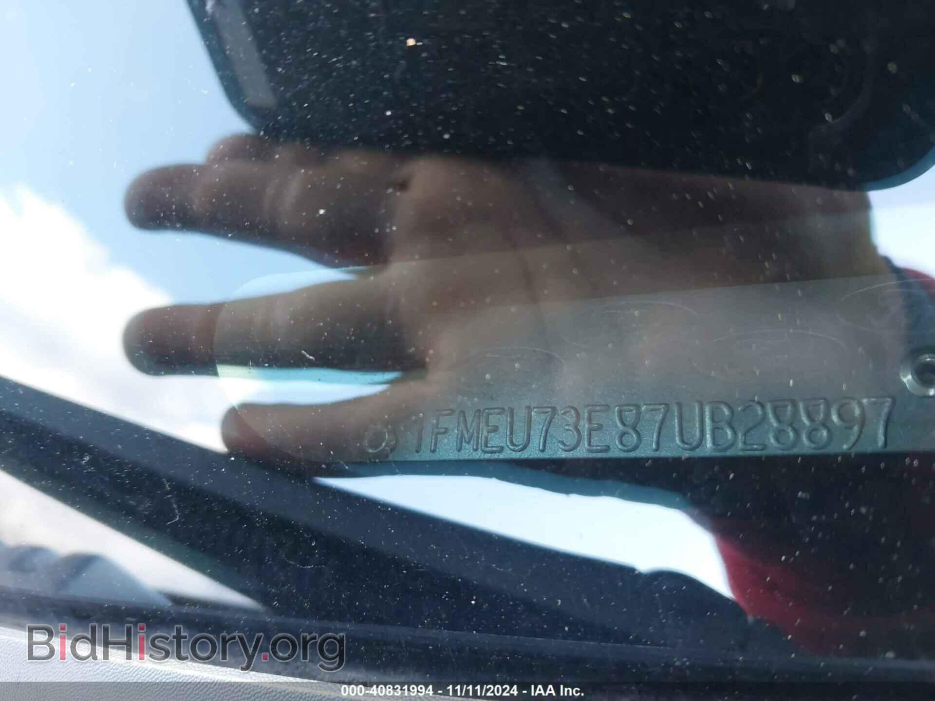 2007 FORD EXPLORER - VIN: 1FMEU73E87UB28897 - Фото 9