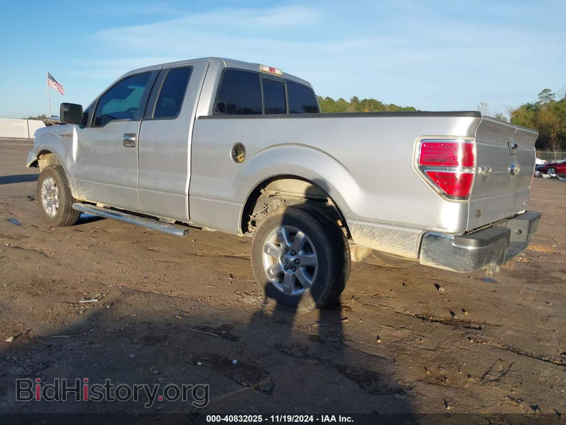 2013 FORD F-150 - VIN: 1FTFX1CF7DFC54321 - Фото 3