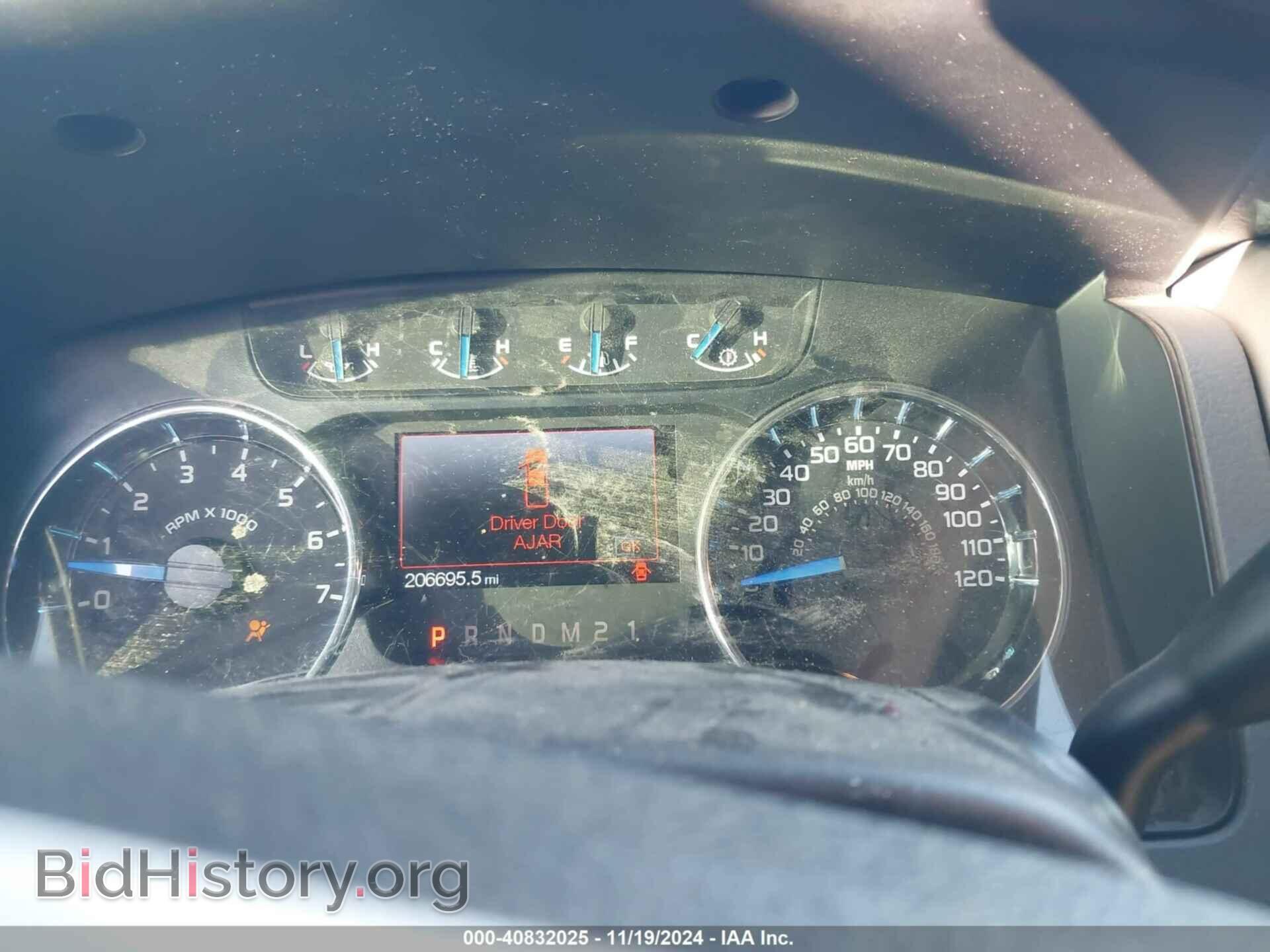2013 FORD F-150 - VIN: 1FTFX1CF7DFC54321 - Фото 7