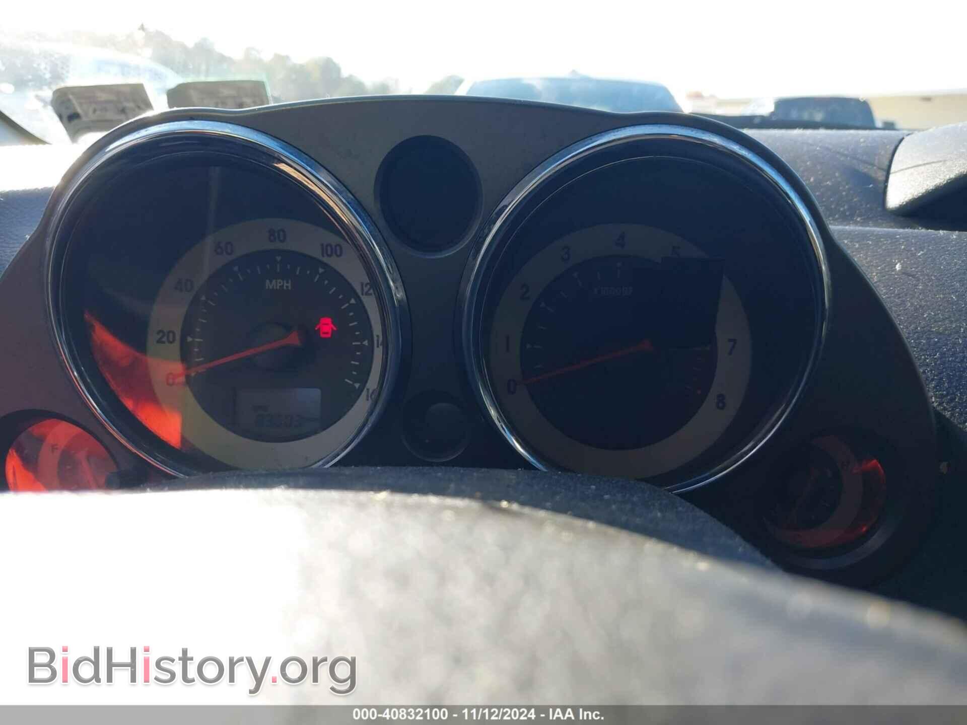 2006 MITSUBISHI ECLIPSE - VIN: 4A3AK24F36E044351 - Photo 7