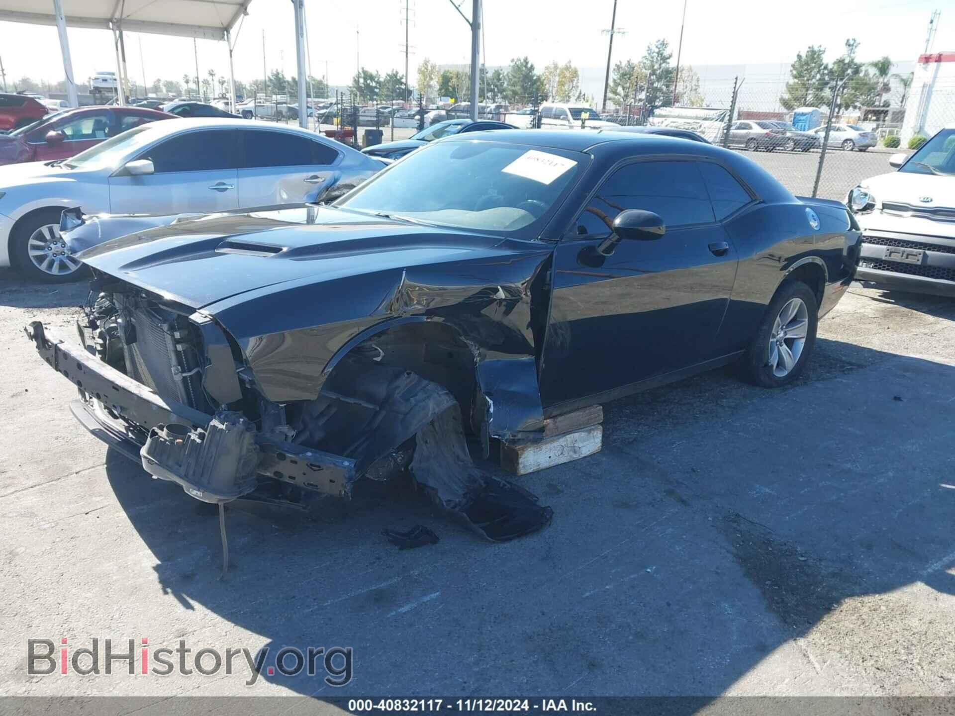 2020 DODGE CHALLENGER - VIN: 2C3CDZAG0LH105563 - Фото 2
