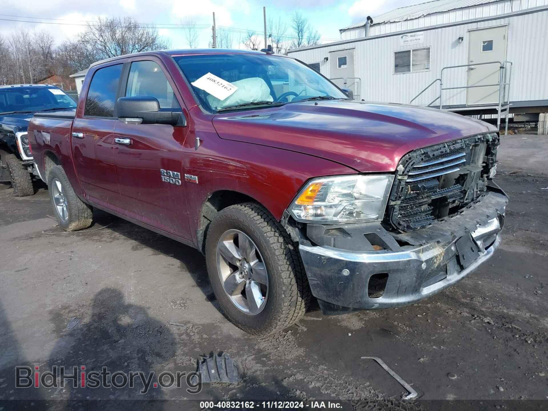 Photo 3C6RR7LT6GG207968 - RAM 1500 2016