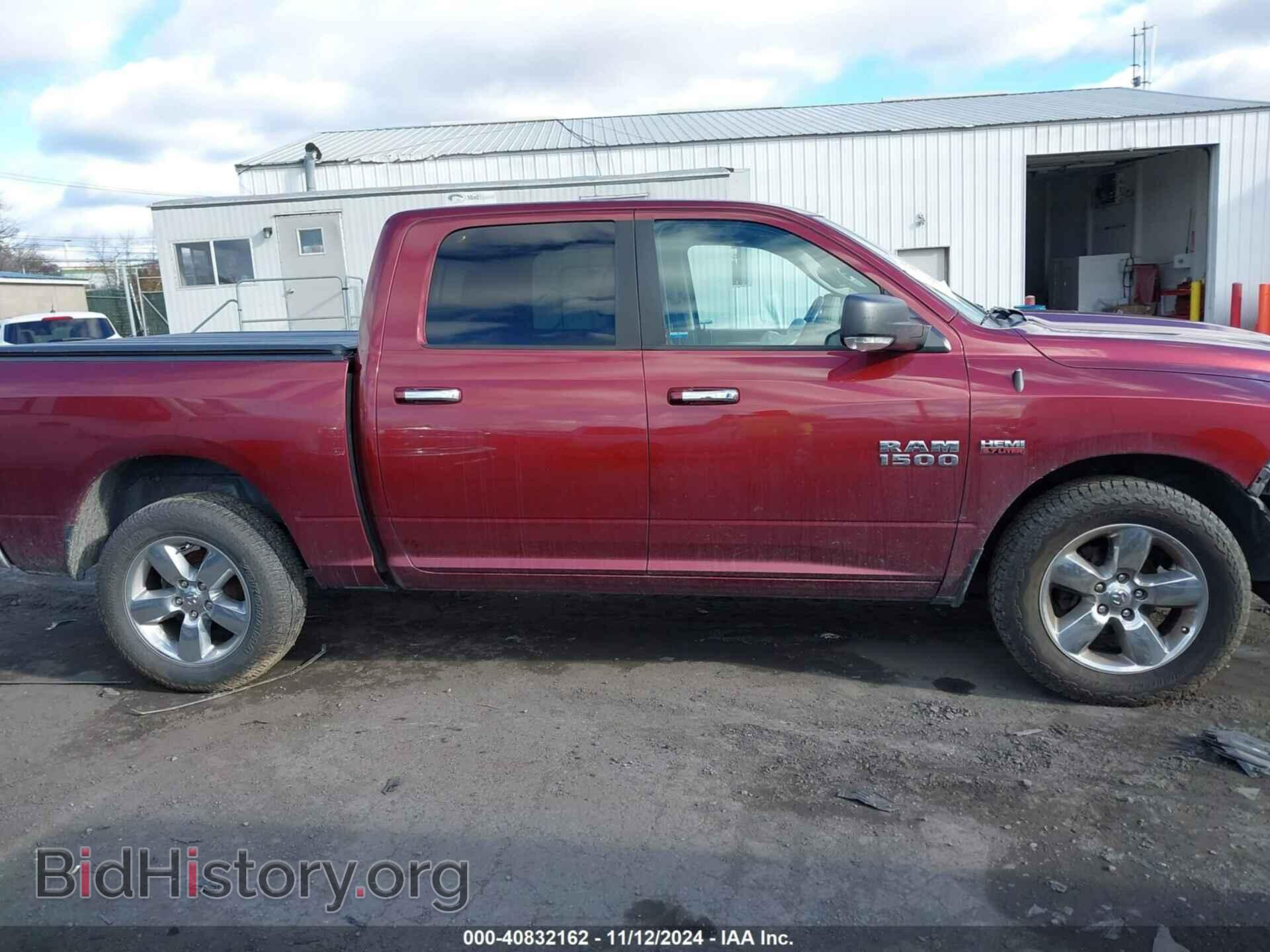 2016 RAM 1500 - VIN: 3C6RR7LT6GG207968 - Фото 13