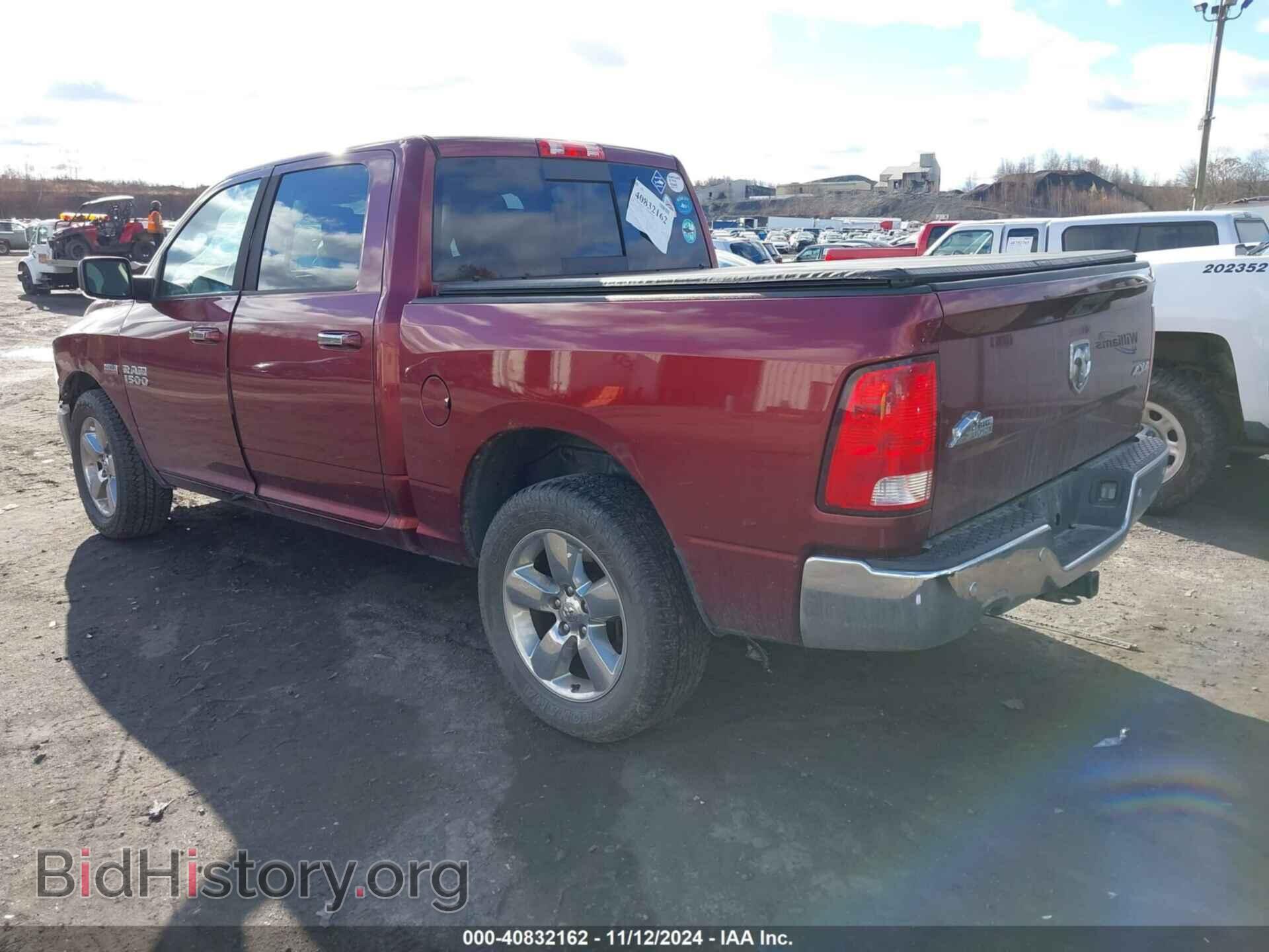 2016 RAM 1500 - VIN: 3C6RR7LT6GG207968 - Фото 3