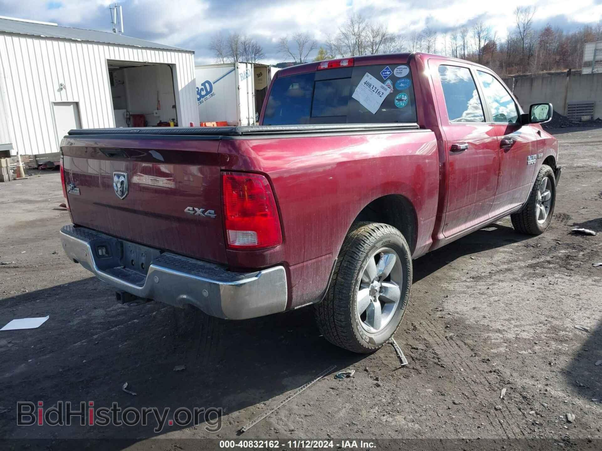 2016 RAM 1500 - VIN: 3C6RR7LT6GG207968 - Фото 4
