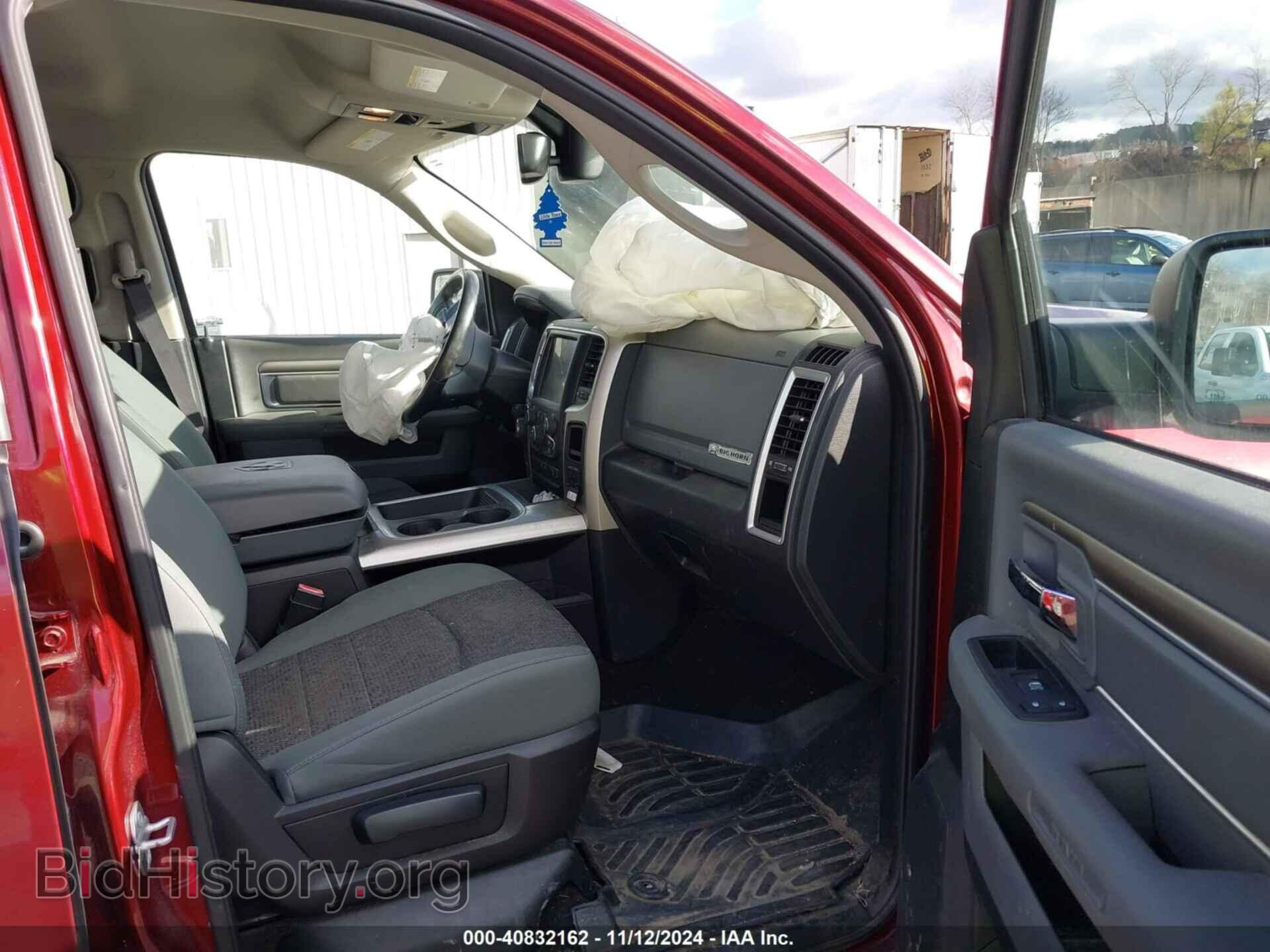 2016 RAM 1500 - VIN: 3C6RR7LT6GG207968 - Фото 5