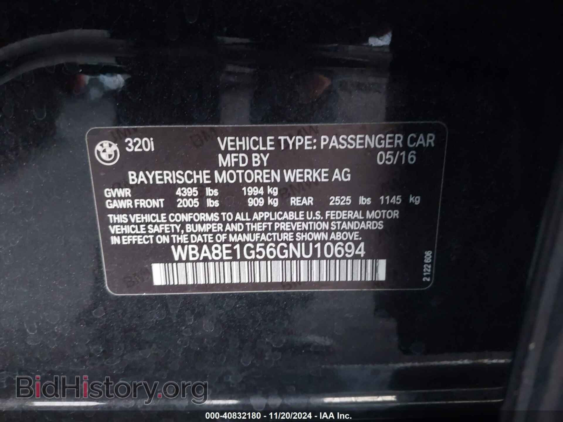 2016 BMW 320I - VIN: WBA8E1G56GNU10694 - Photo 9
