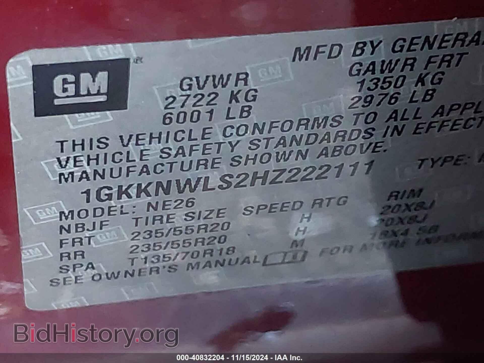 2017 GMC ACADIA - VIN: 1GKKNWLS2HZ222111 - Фото 9