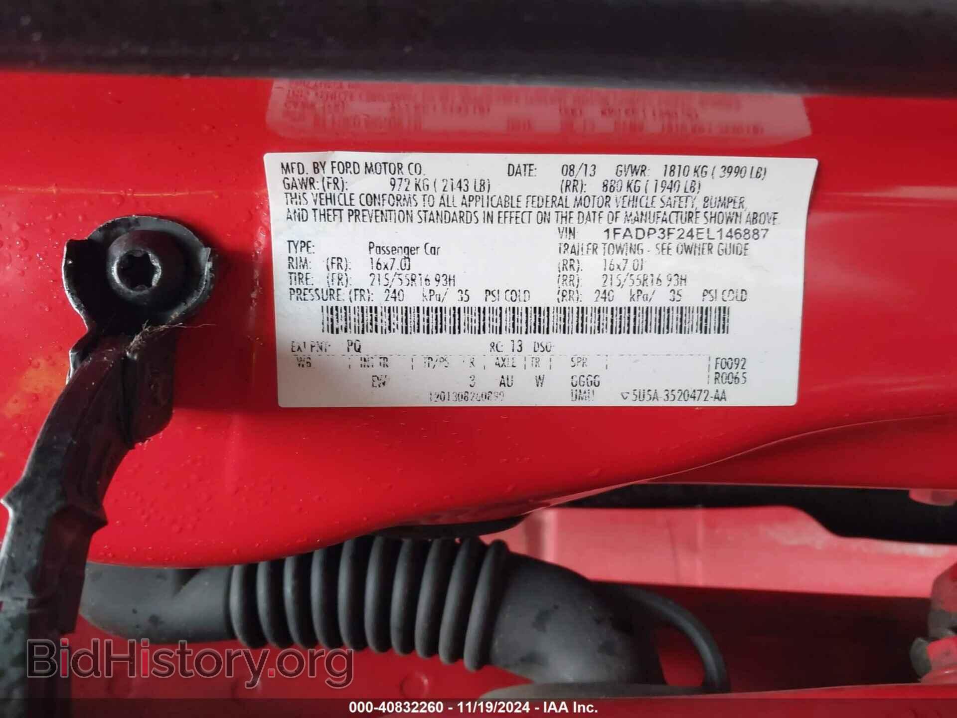 2014 FORD FOCUS - VIN: 1FADP3F24EL146887 - Фото 9
