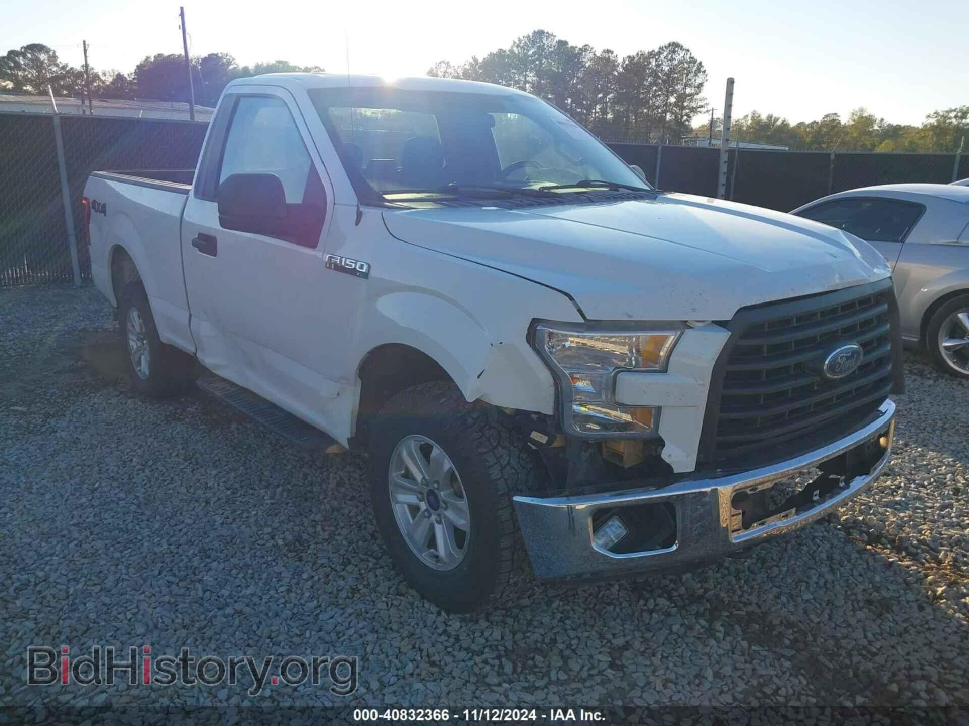 Photo 1FTMF1EF0GFC45231 - FORD F-150 2016