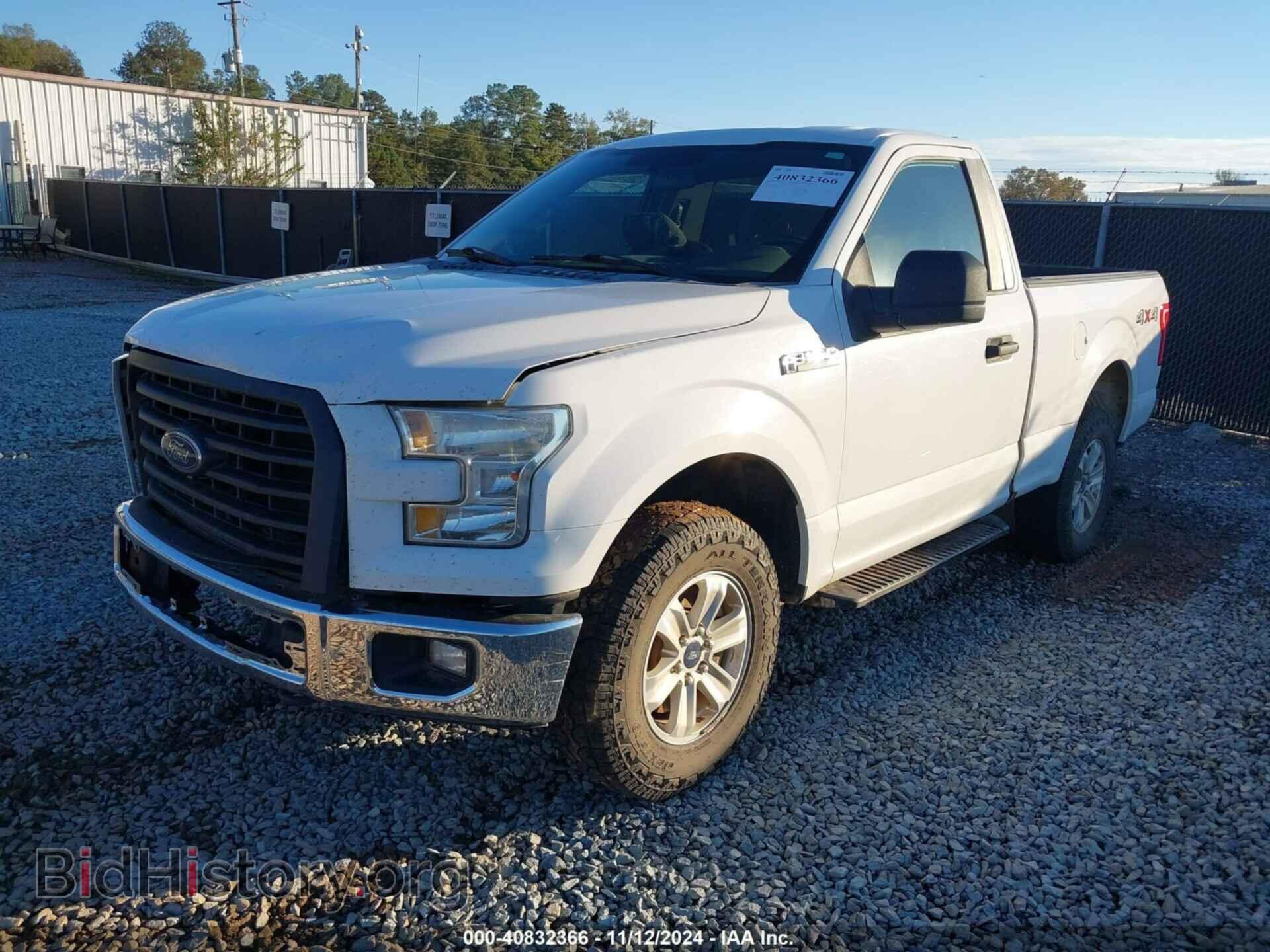 2016 FORD F-150 - VIN: 1FTMF1EF0GFC45231 - Фото 2