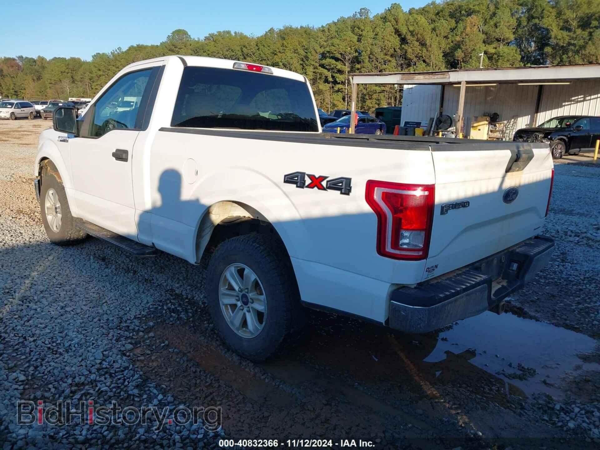 2016 FORD F-150 - VIN: 1FTMF1EF0GFC45231 - Фото 3
