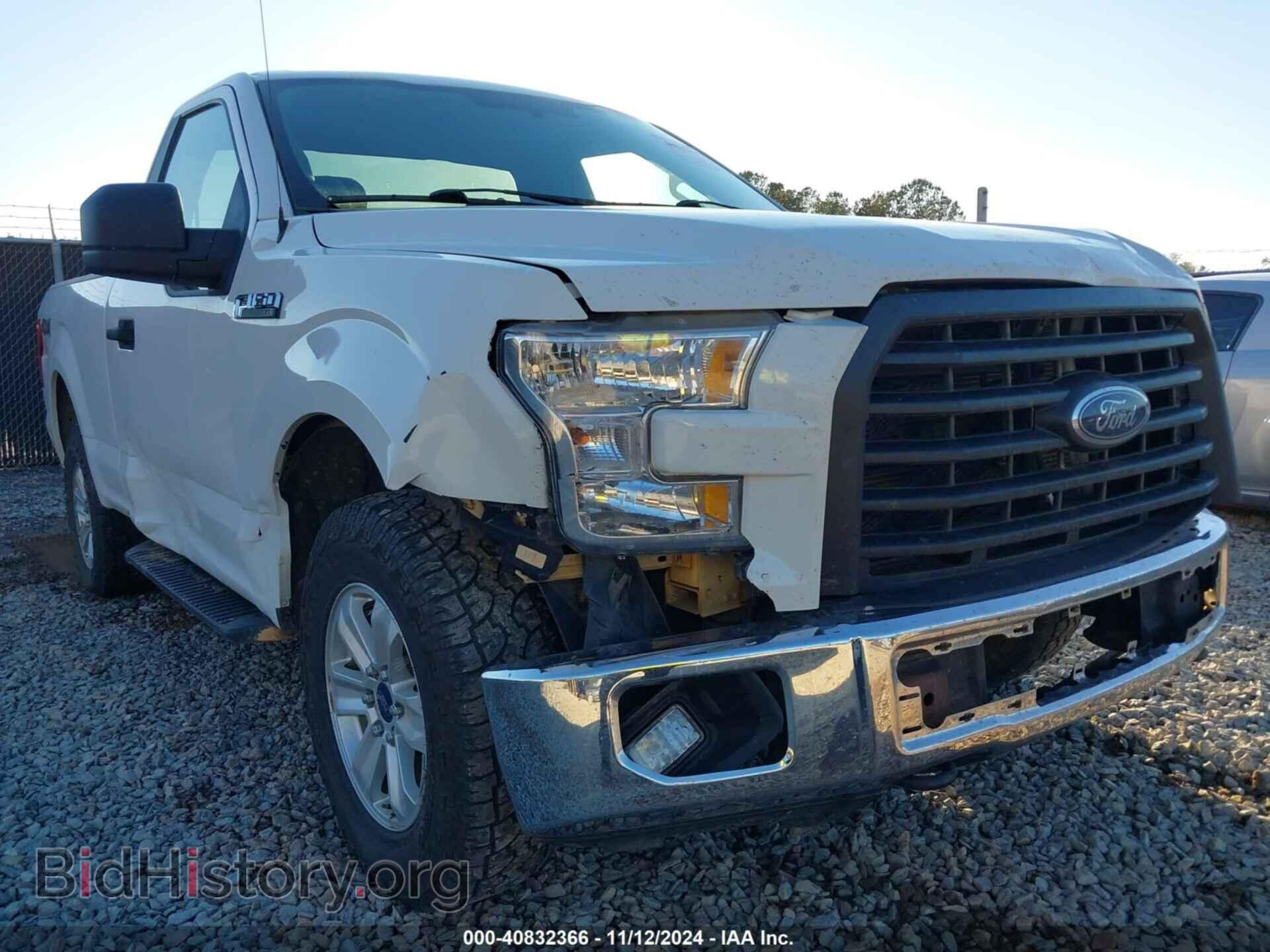 2016 FORD F-150 - VIN: 1FTMF1EF0GFC45231 - Фото 6