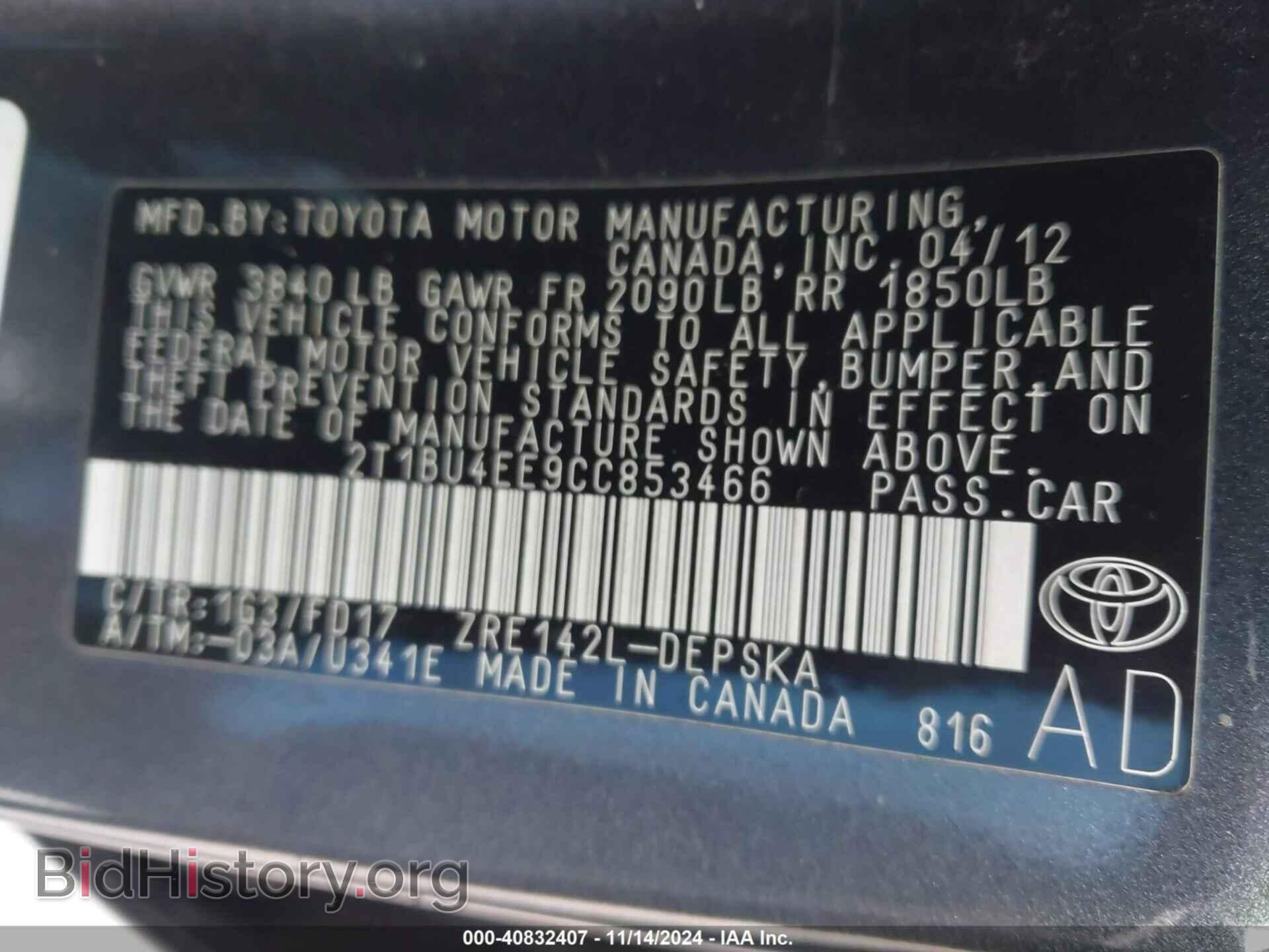 2012 TOYOTA COROLLA - VIN: 2T1BU4EE9CC853466 - Фото 9