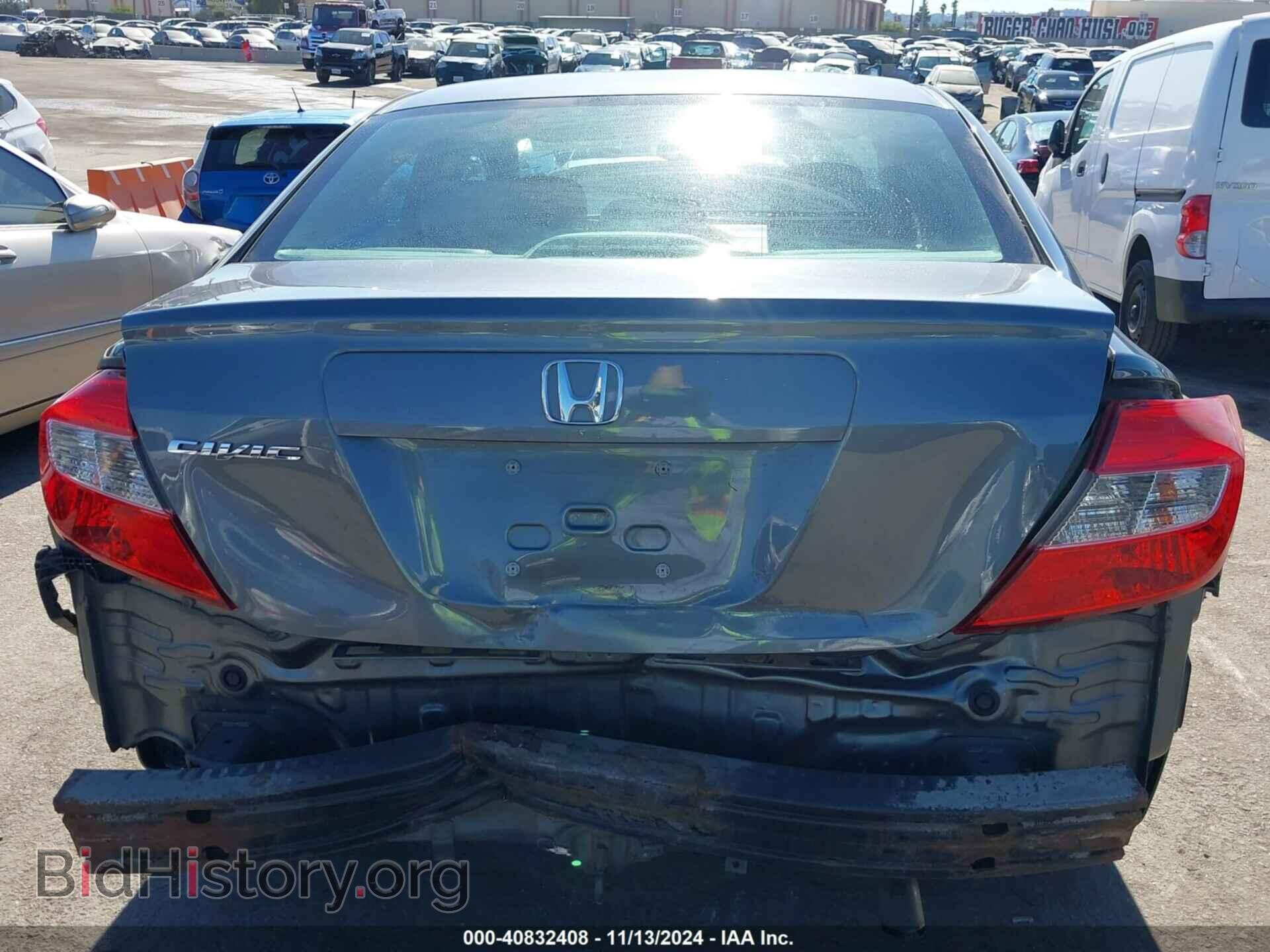 2012 HONDA CIVIC - VIN: 19XFB2F5XCE003535 - Фото 17