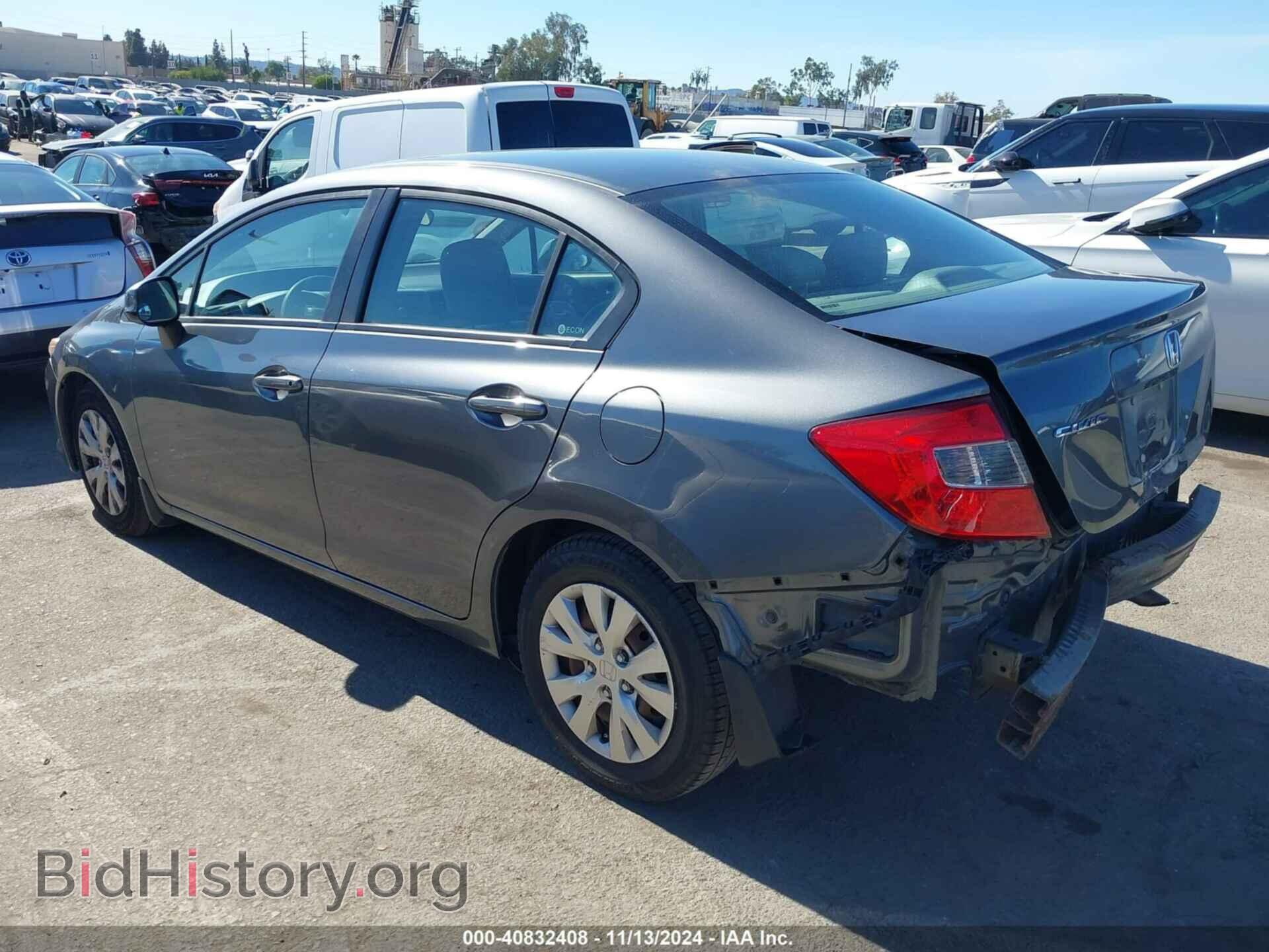 2012 HONDA CIVIC - VIN: 19XFB2F5XCE003535 - Фото 3
