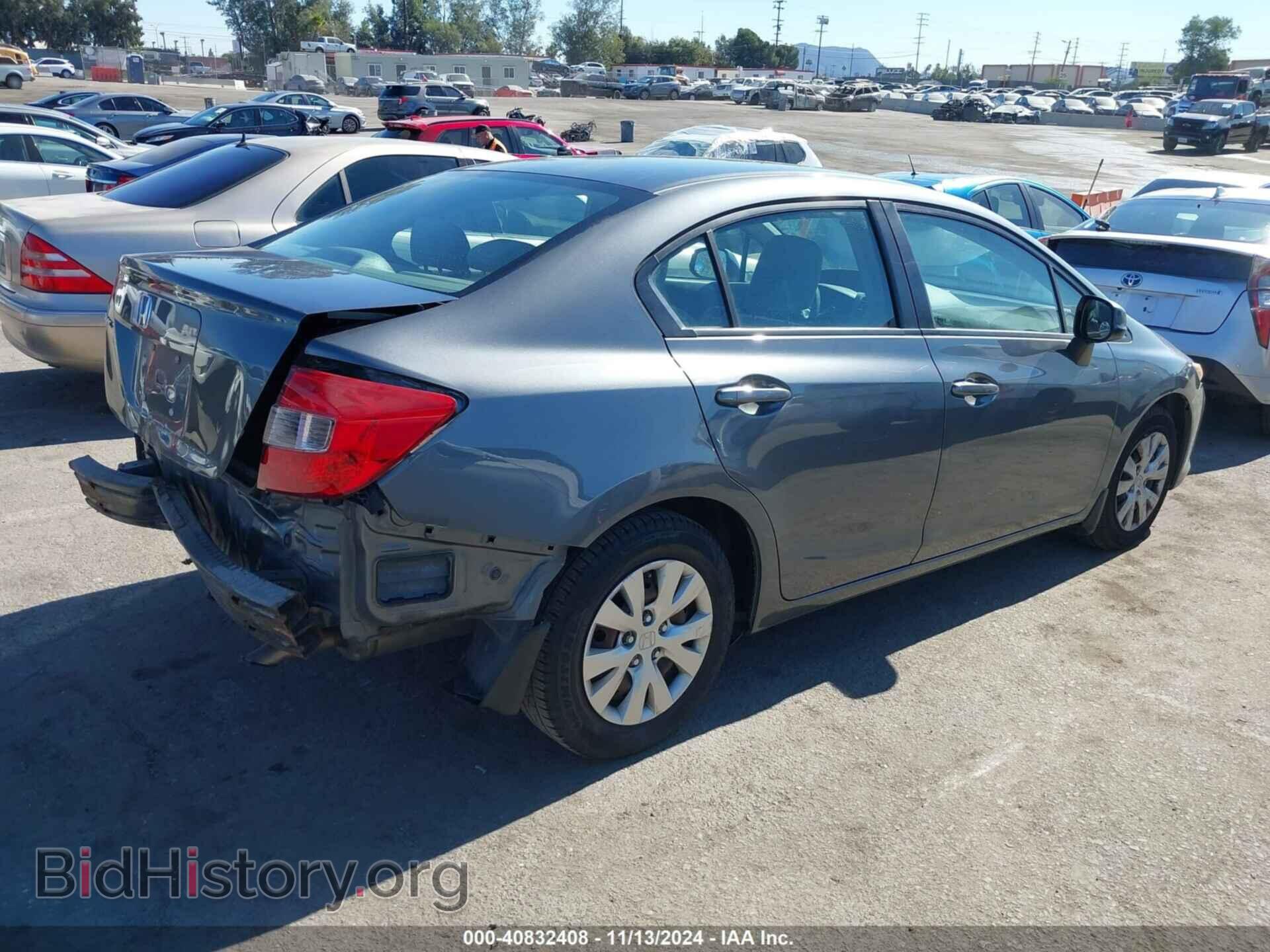 2012 HONDA CIVIC - VIN: 19XFB2F5XCE003535 - Фото 4