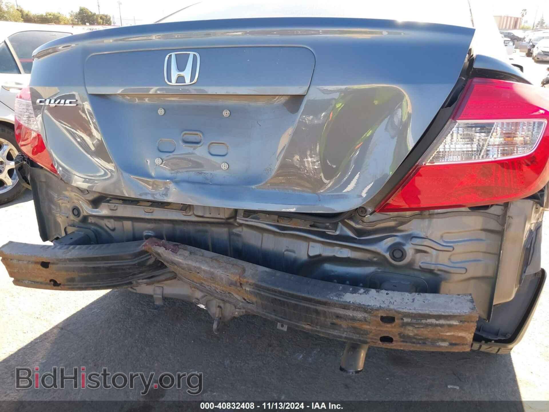 2012 HONDA CIVIC - VIN: 19XFB2F5XCE003535 - Фото 6