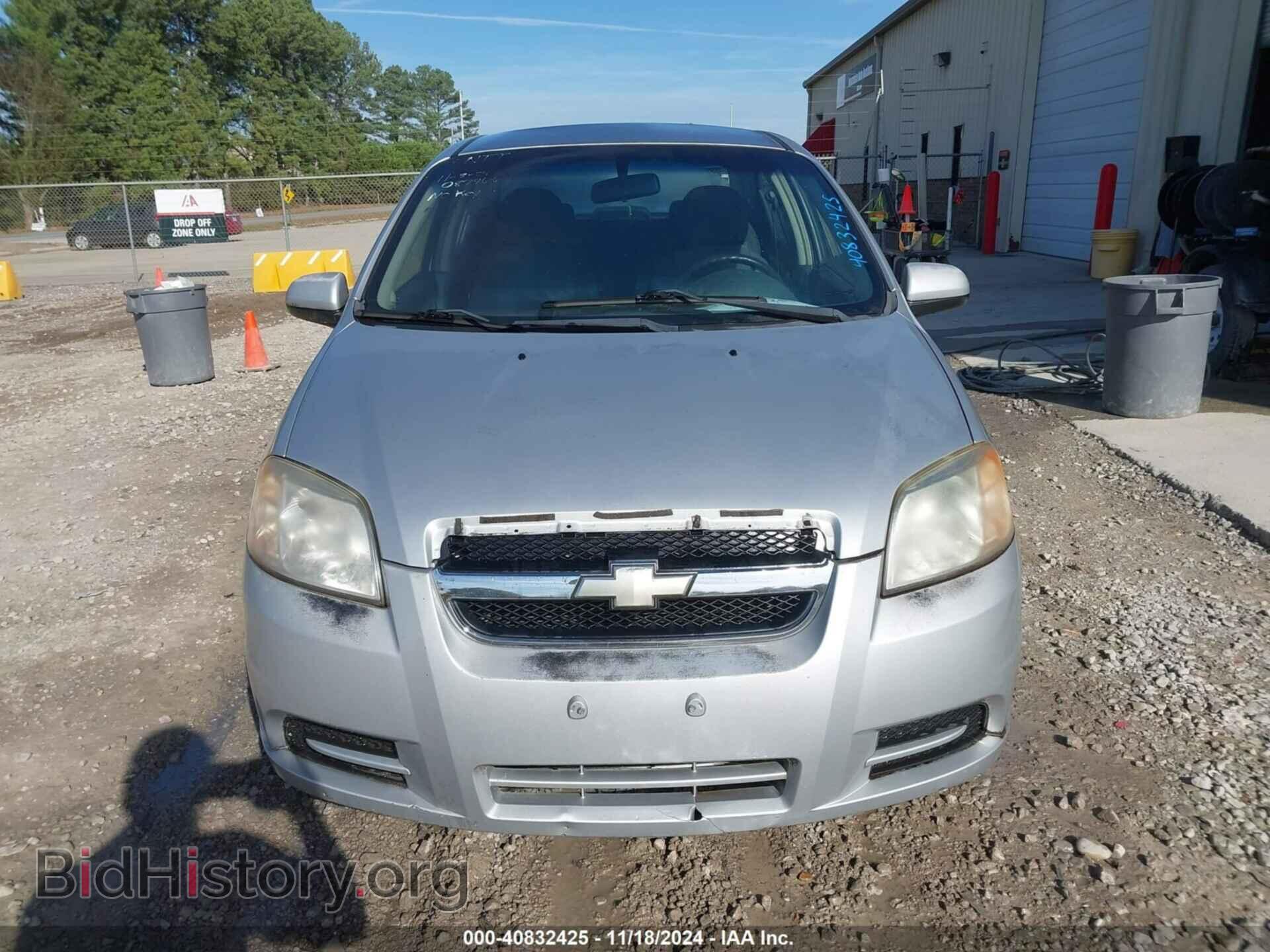 2010 CHEVROLET AVEO - VIN: KL1TD5DE2AB087966 - Фото 6
