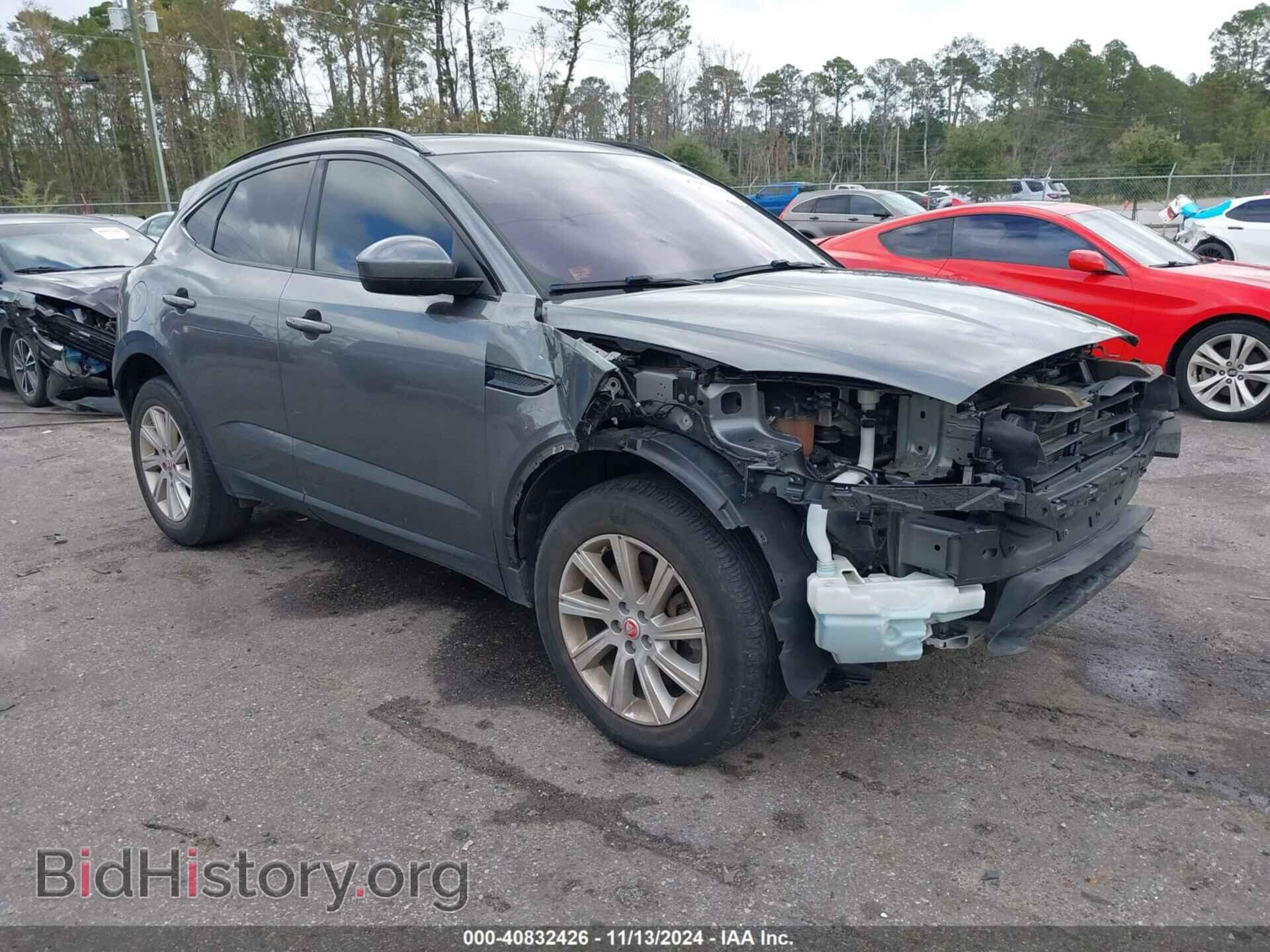 Photo SADFK2FX7L1001234 - JAGUAR E-PACE 2020
