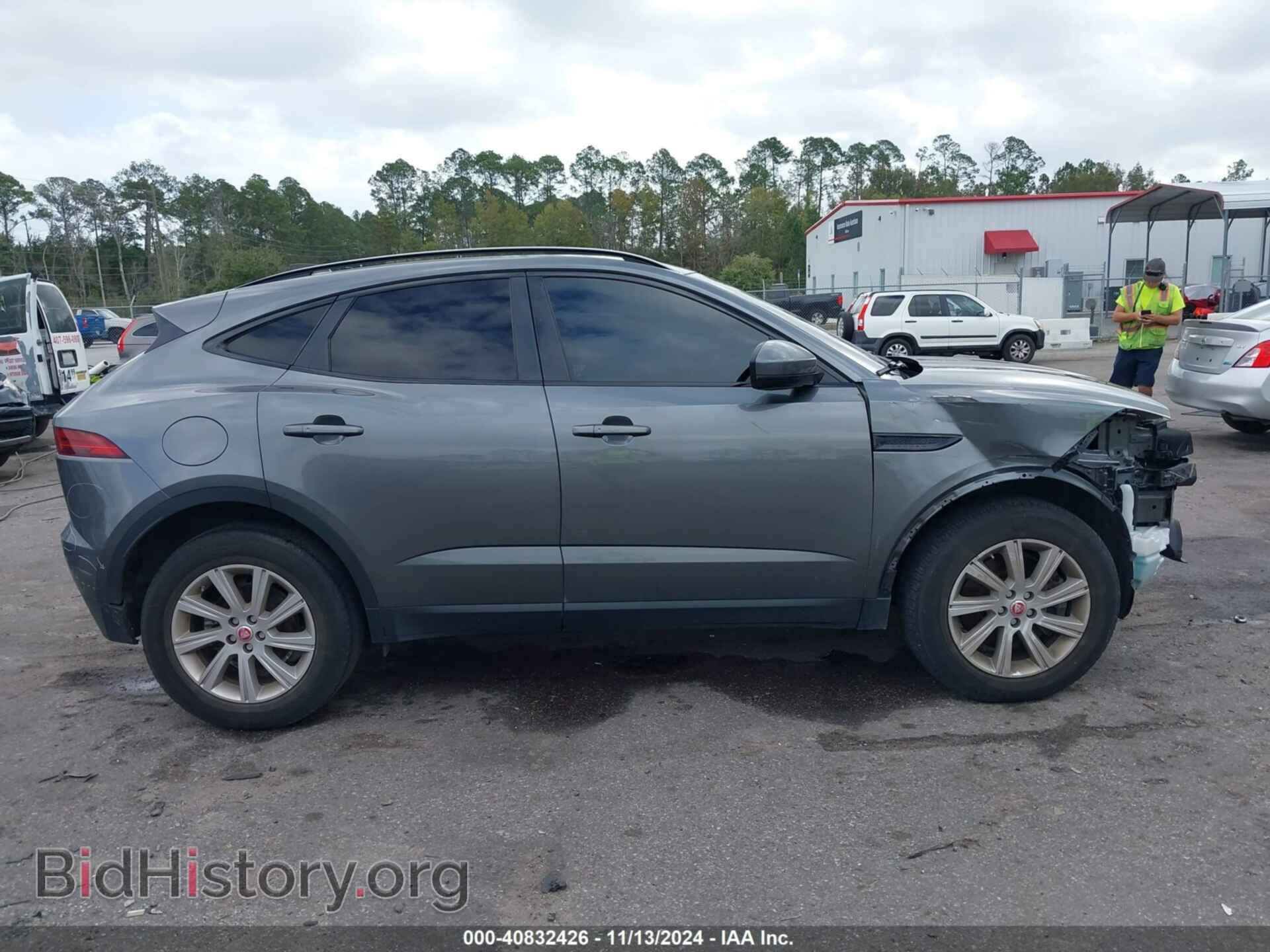 2020 JAGUAR E-PACE - VIN: SADFK2FX7L1001234 - Фото 13