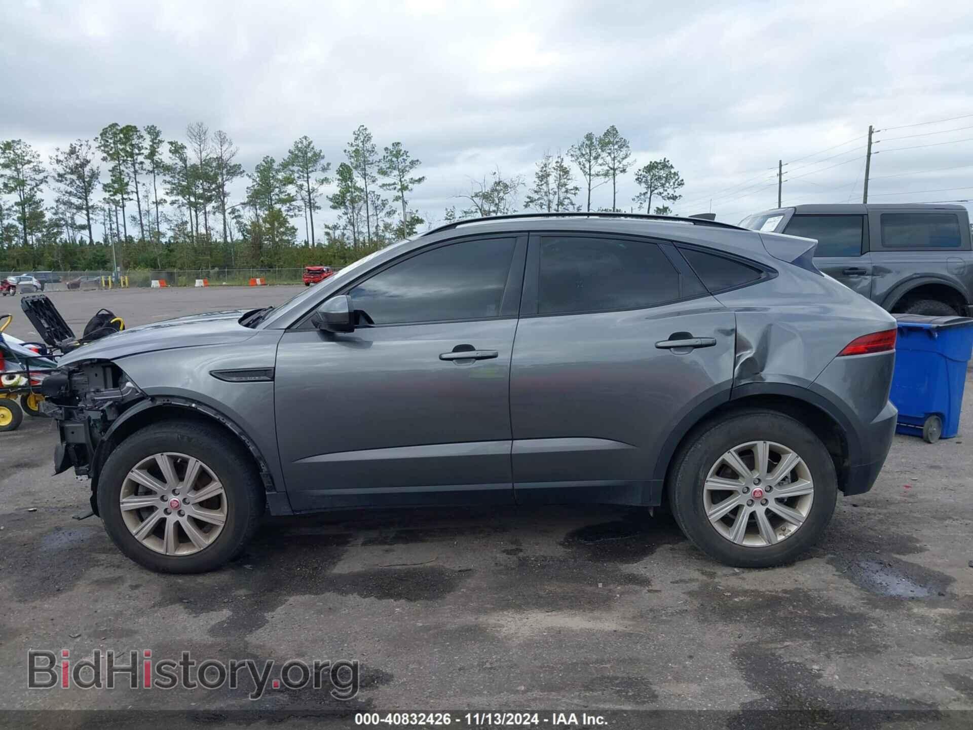 2020 JAGUAR E-PACE - VIN: SADFK2FX7L1001234 - Фото 14