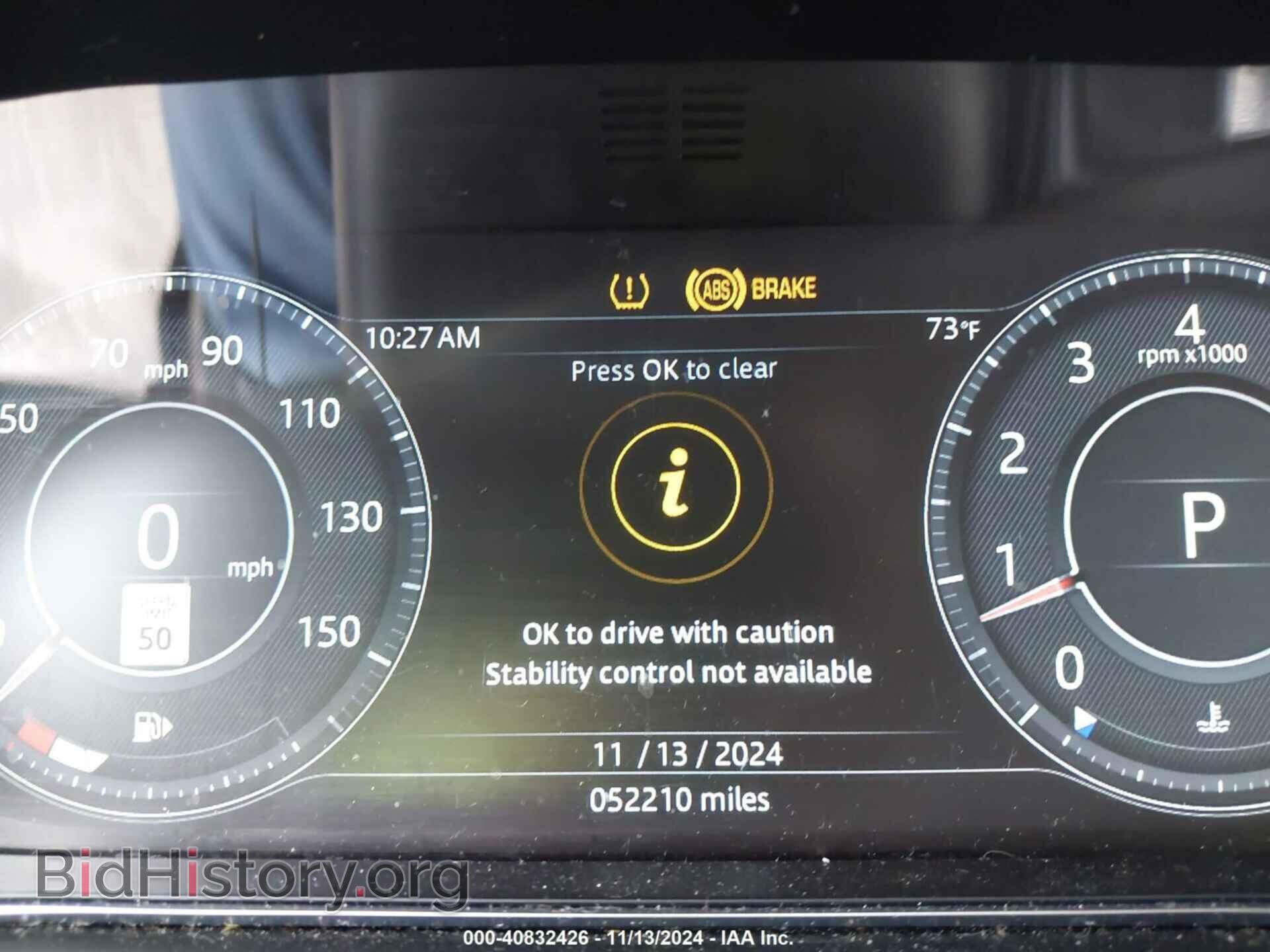 2020 JAGUAR E-PACE - VIN: SADFK2FX7L1001234 - Фото 15