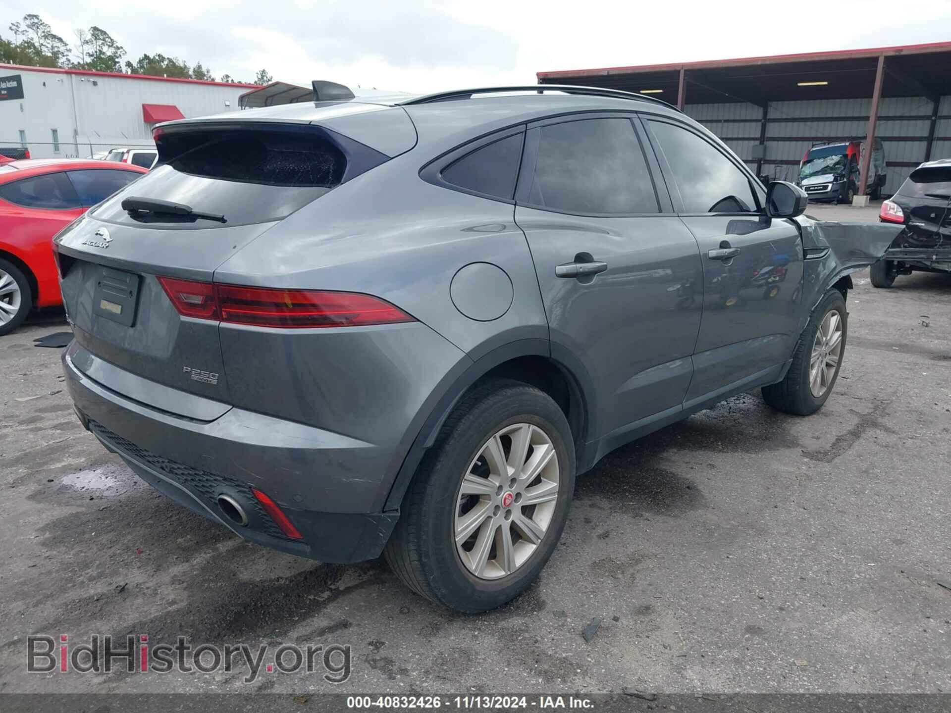 2020 JAGUAR E-PACE - VIN: SADFK2FX7L1001234 - Фото 4