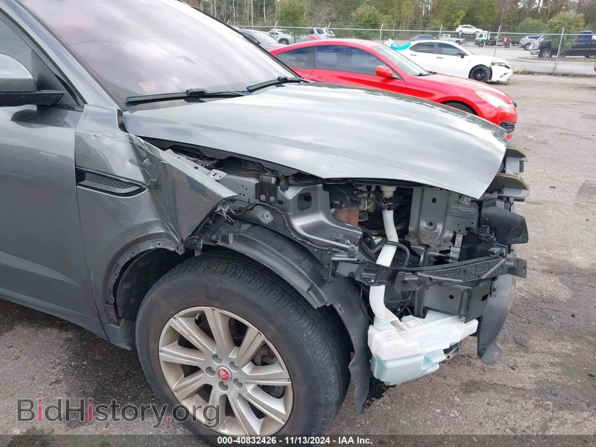 2020 JAGUAR E-PACE - VIN: SADFK2FX7L1001234 - Фото 6