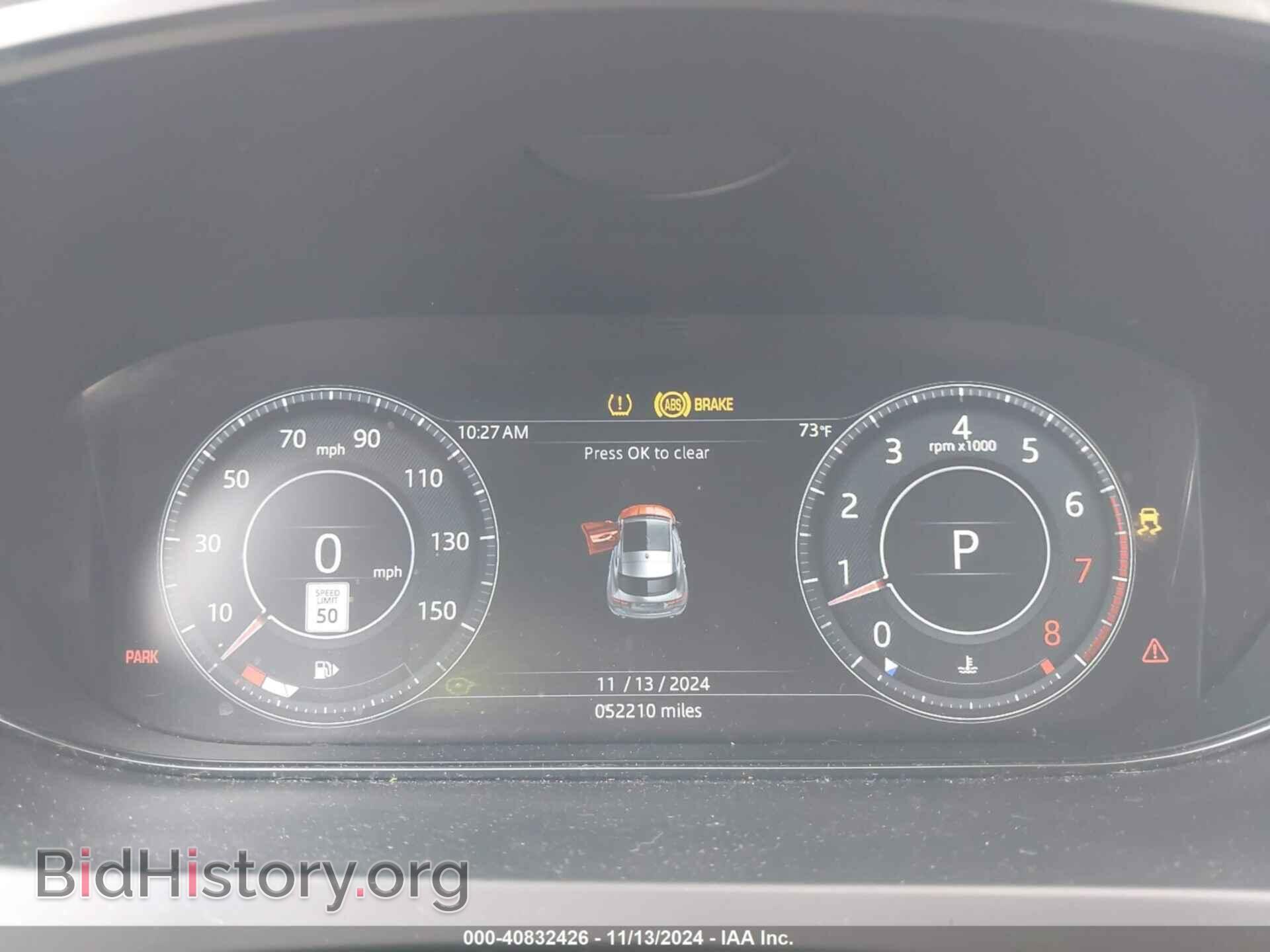 2020 JAGUAR E-PACE - VIN: SADFK2FX7L1001234 - Фото 7