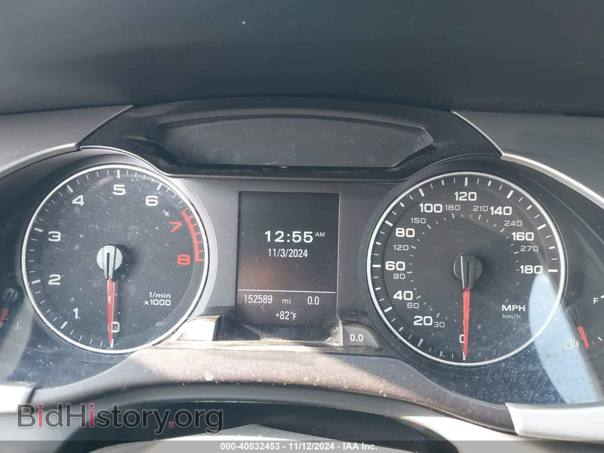 2012 AUDI A4 - VIN: WAUFFAFL4CA115342 - Фото 7