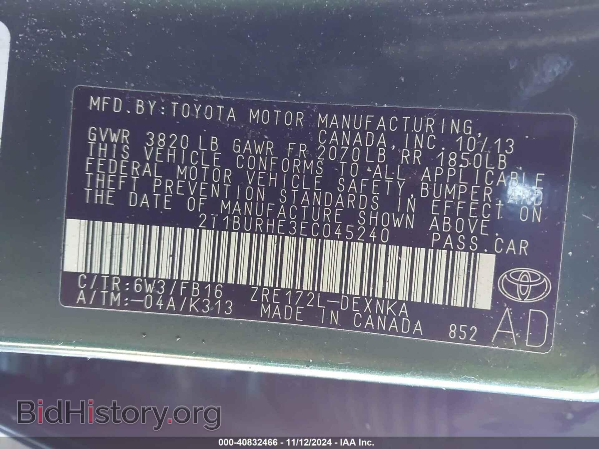 2014 TOYOTA COROLLA - VIN: 2T1BURHE3EC045240 - Фото 9