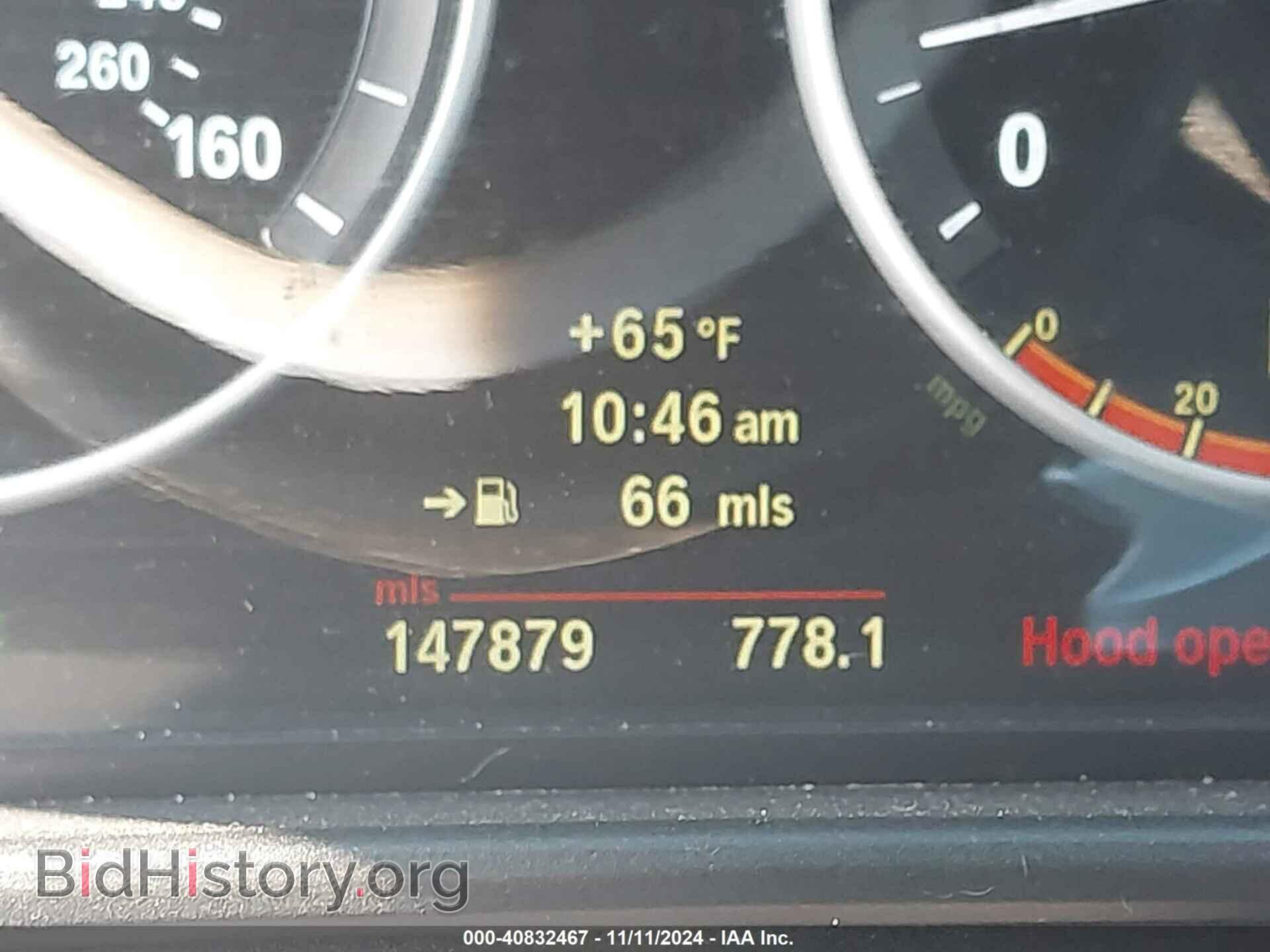 2011 BMW 535I - VIN: WBAFU7C52BC875402 - Фото 15