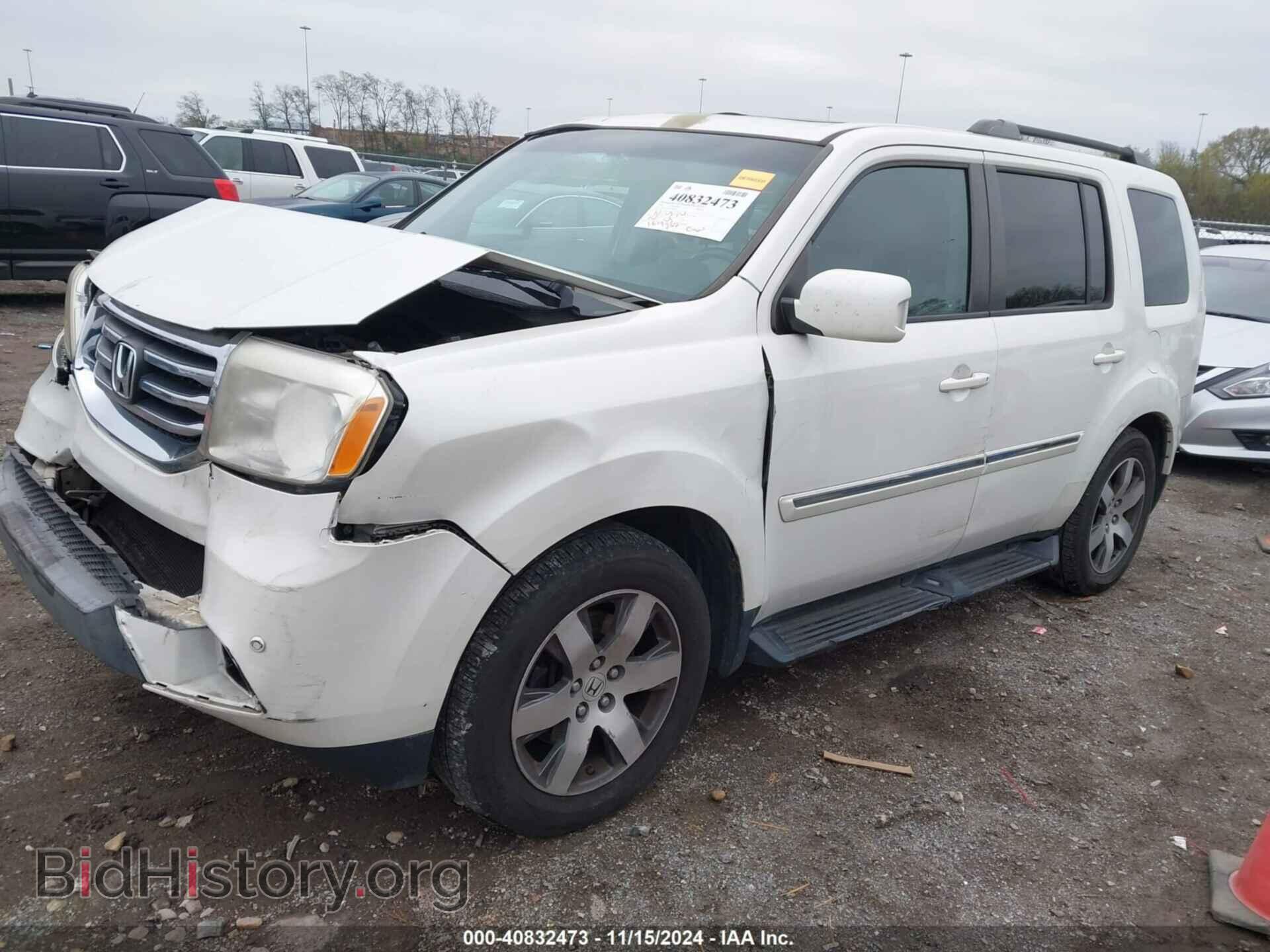2012 HONDA PILOT - VIN: 5FNYF3H94CB028301 - Фото 2