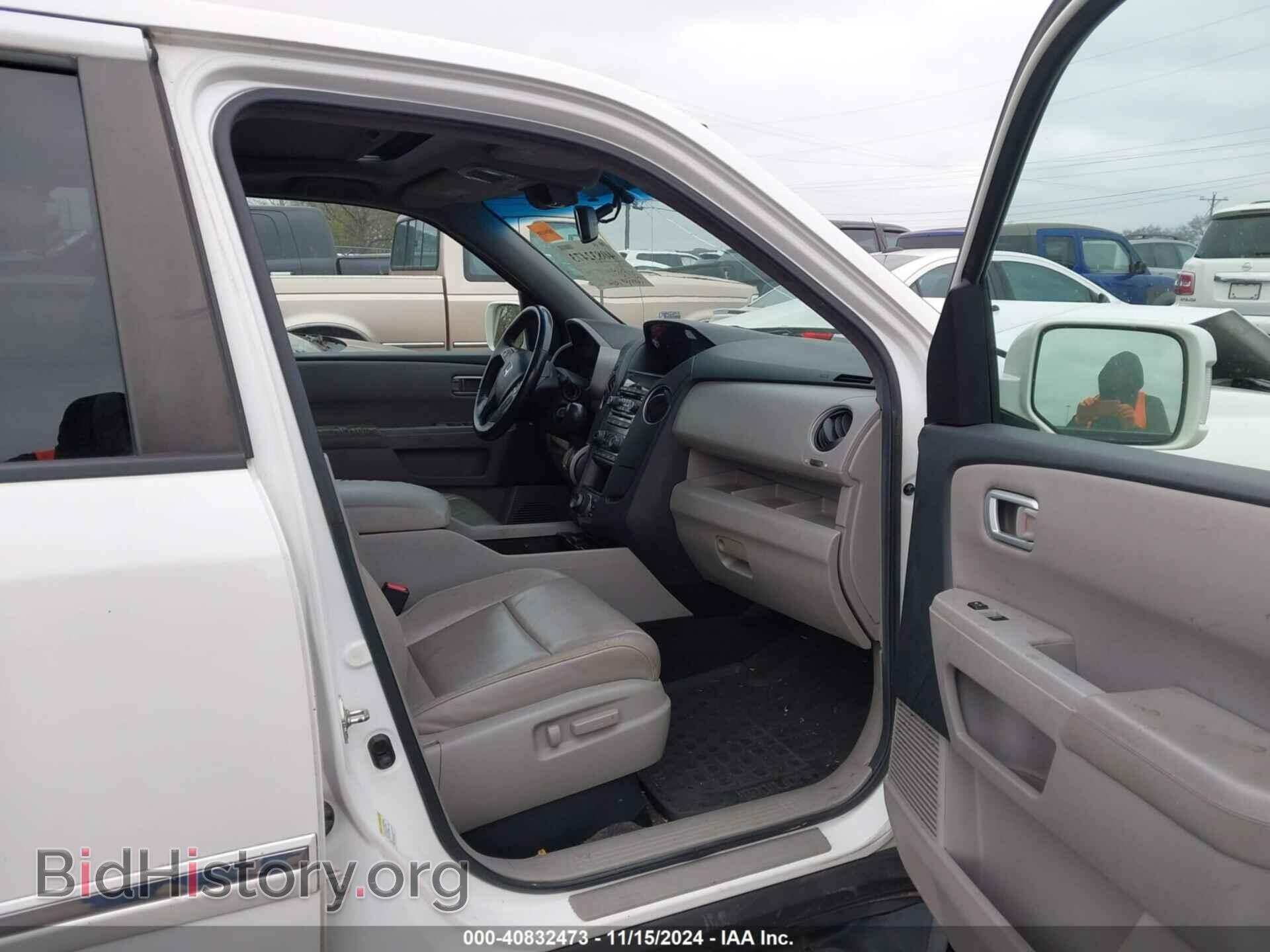 2012 HONDA PILOT - VIN: 5FNYF3H94CB028301 - Фото 5