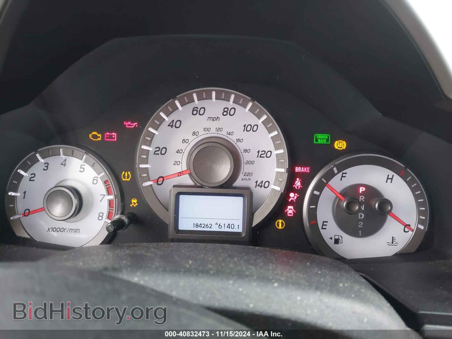 2012 HONDA PILOT - VIN: 5FNYF3H94CB028301 - Фото 7