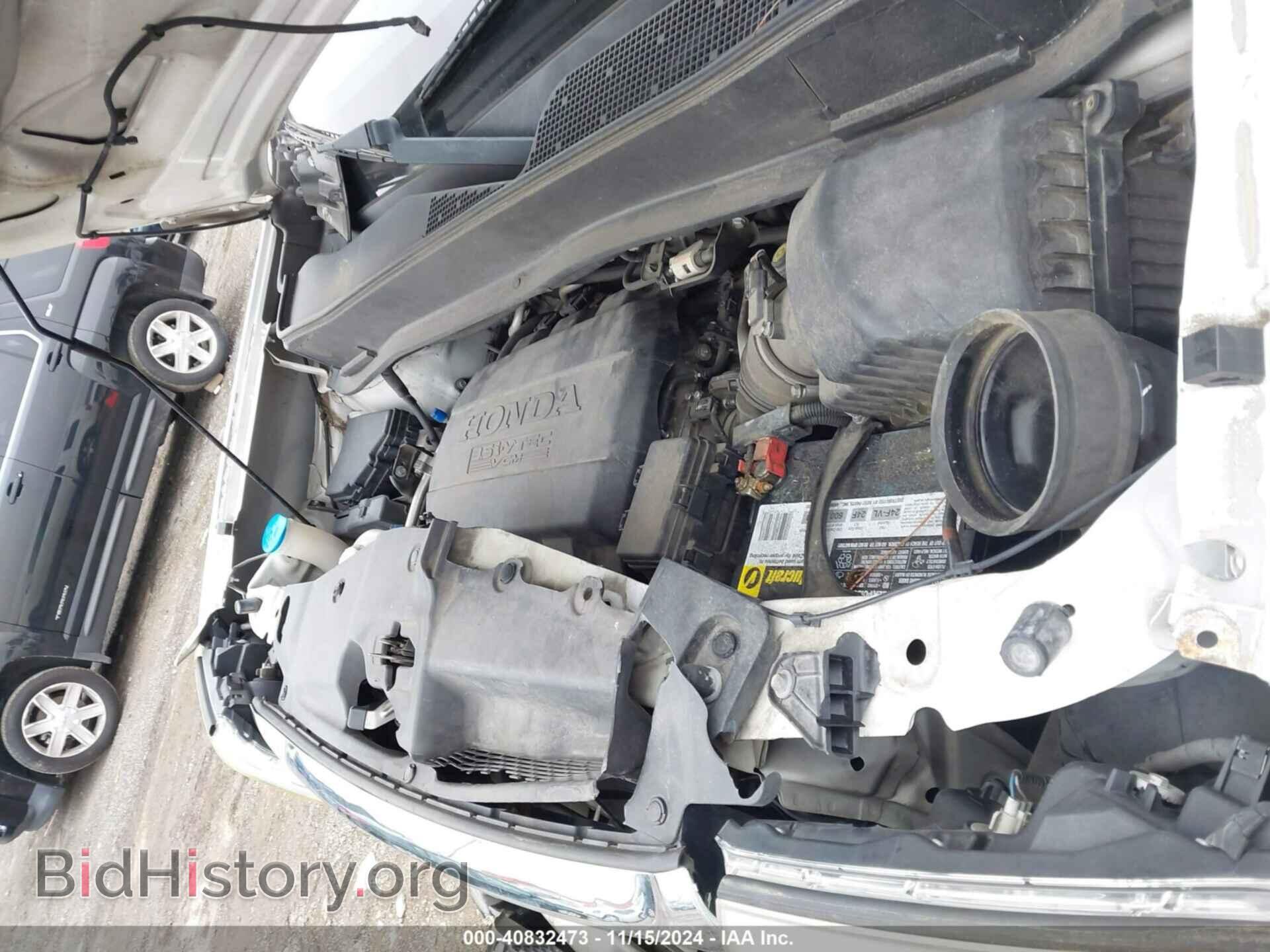 2012 HONDA PILOT - VIN: 5FNYF3H94CB028301 - Фото 10
